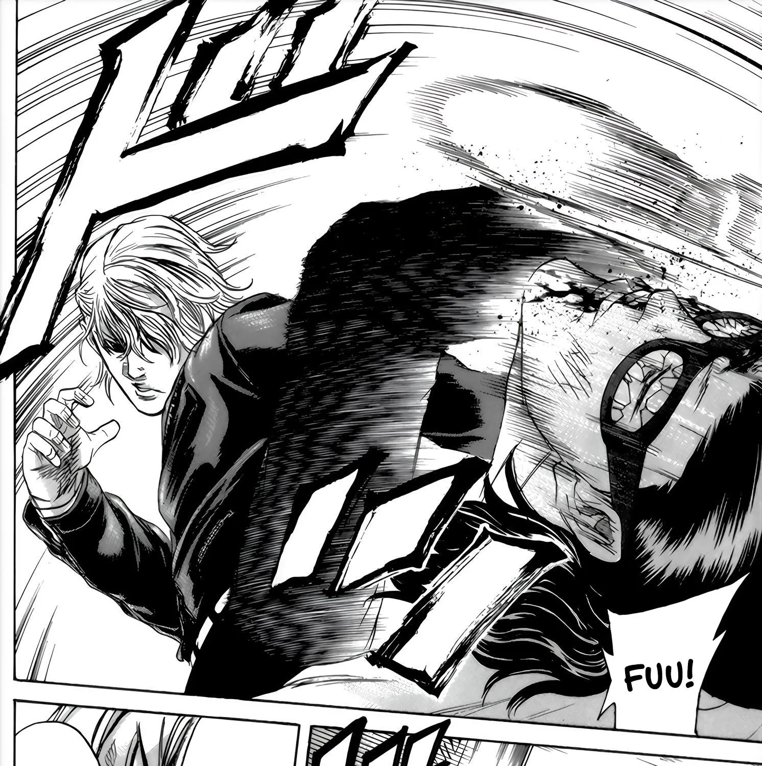 Sugarless (HOSOKAWA Masami) Zinmanga X Chapter 96 Page 13