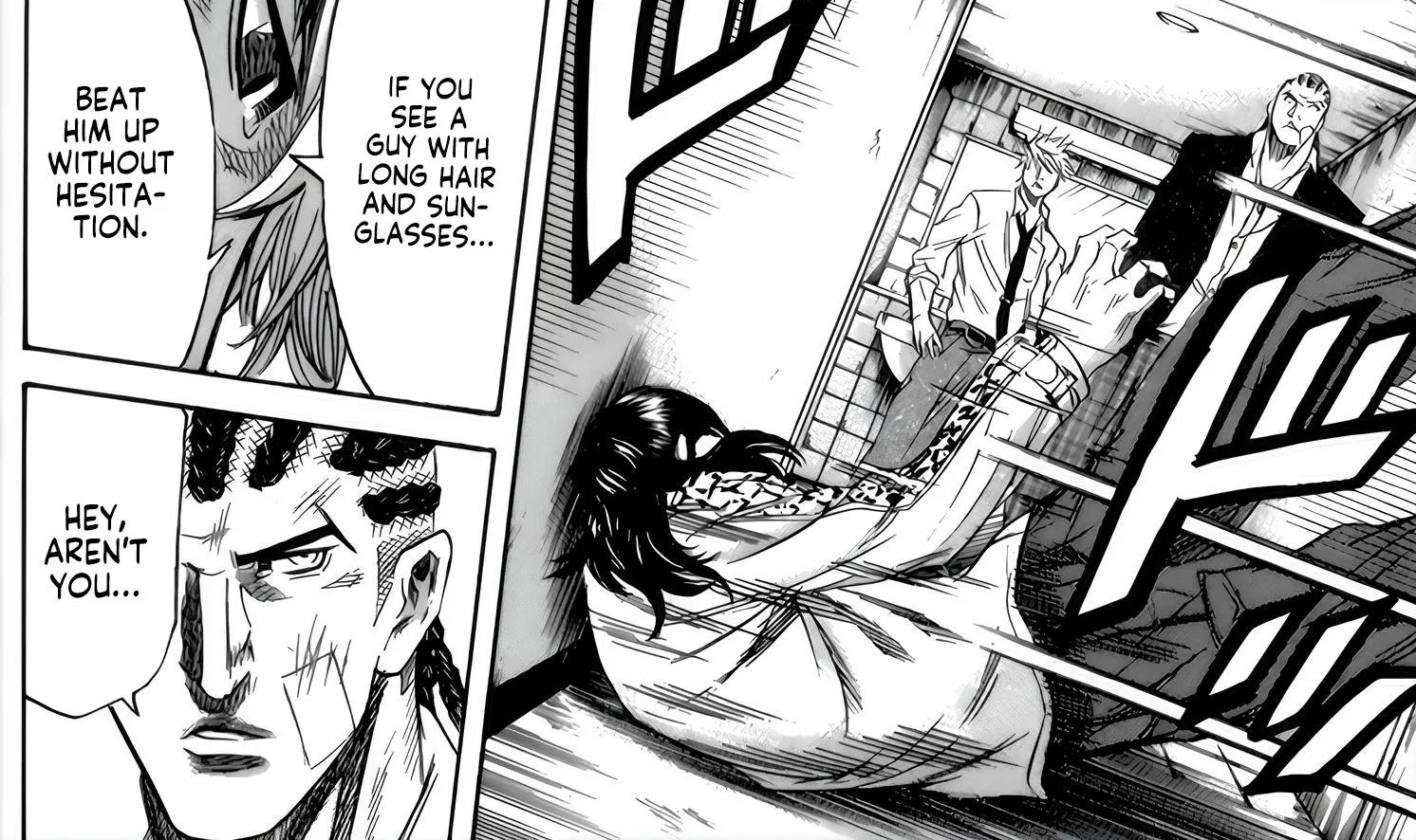 Sugarless (HOSOKAWA Masami) Zinmanga X Chapter 96 Page 14