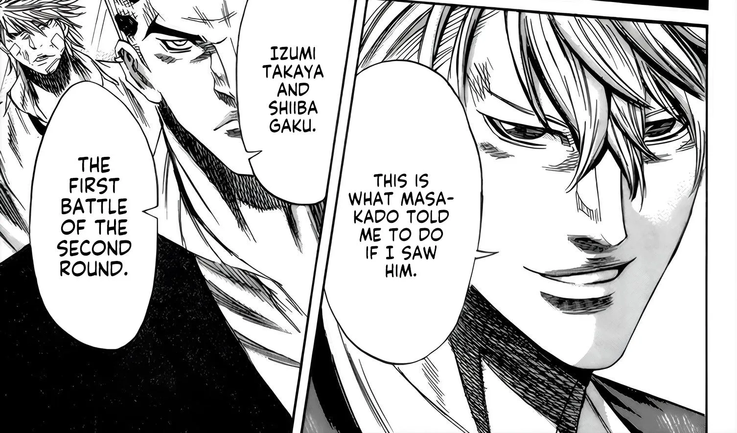 Sugarless (HOSOKAWA Masami) Zinmanga X Chapter 96 Page 16