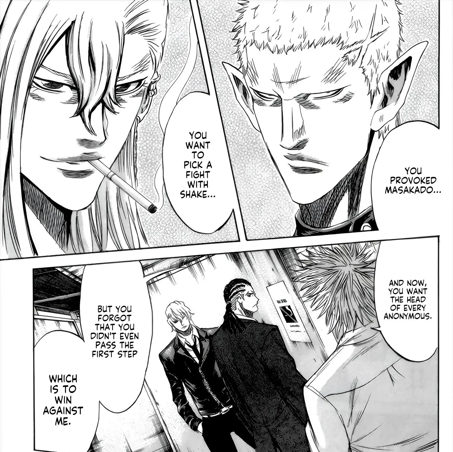 Sugarless (HOSOKAWA Masami) Zinmanga X Chapter 96 Page 23