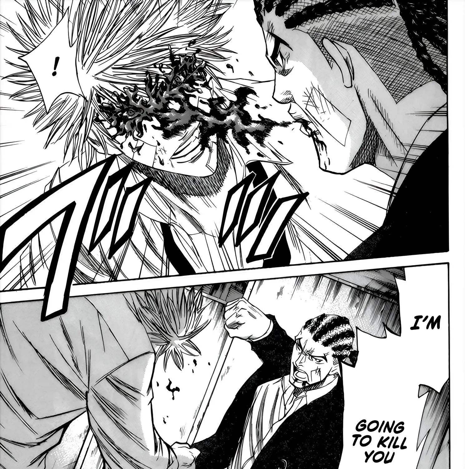 Sugarless (HOSOKAWA Masami) Zinmanga X Chapter 96 Page 32