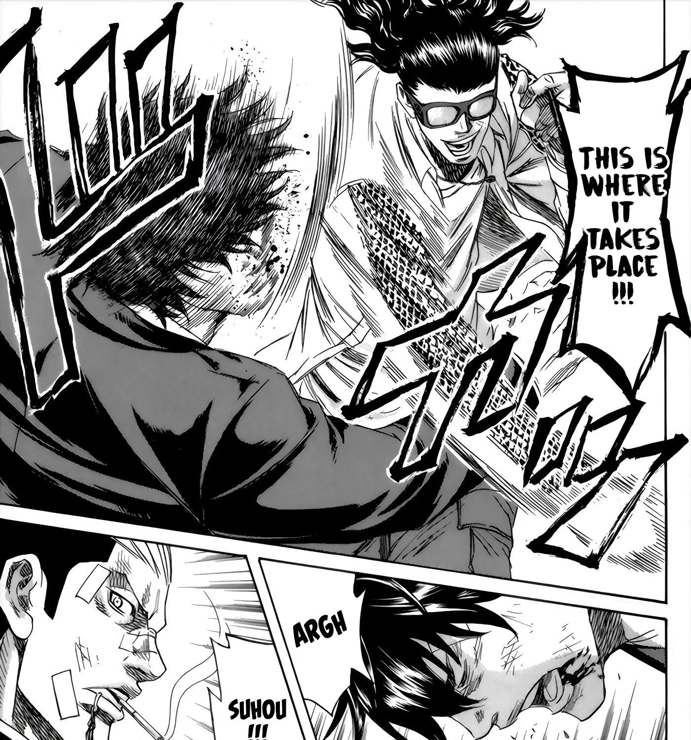 Sugarless (HOSOKAWA Masami) Zinmanga X Chapter 95 Page 7
