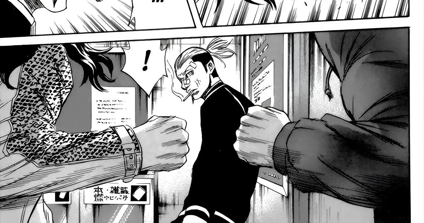 Sugarless (HOSOKAWA Masami) Zinmanga X Chapter 95 Page 8