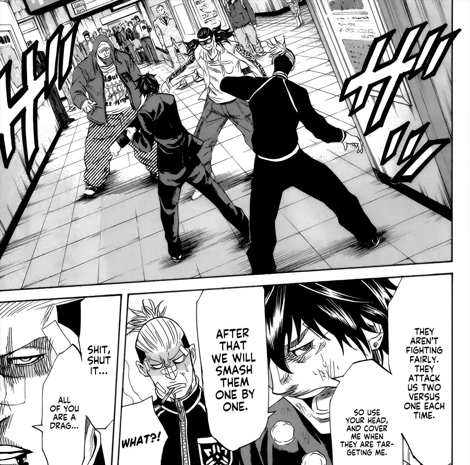 Sugarless (HOSOKAWA Masami) Zinmanga X Chapter 95 Page 11