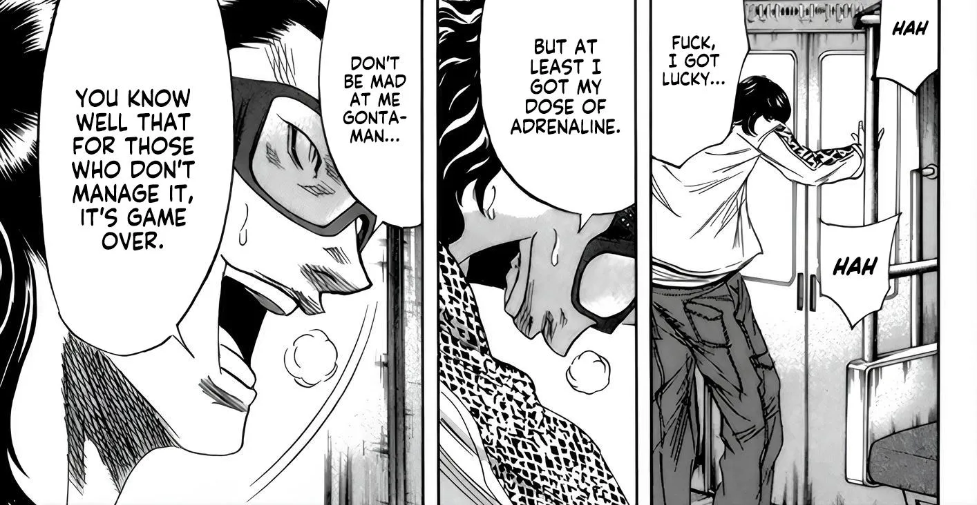 Sugarless (HOSOKAWA Masami) Zinmanga X Chapter 95 Page 22