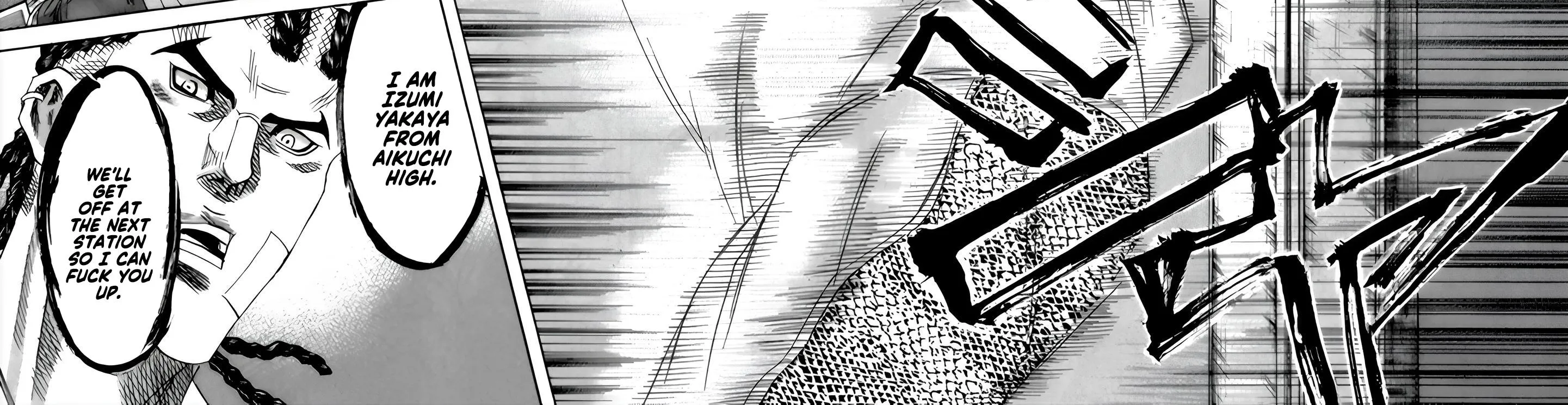 Sugarless (HOSOKAWA Masami) Zinmanga X Chapter 95 Page 24
