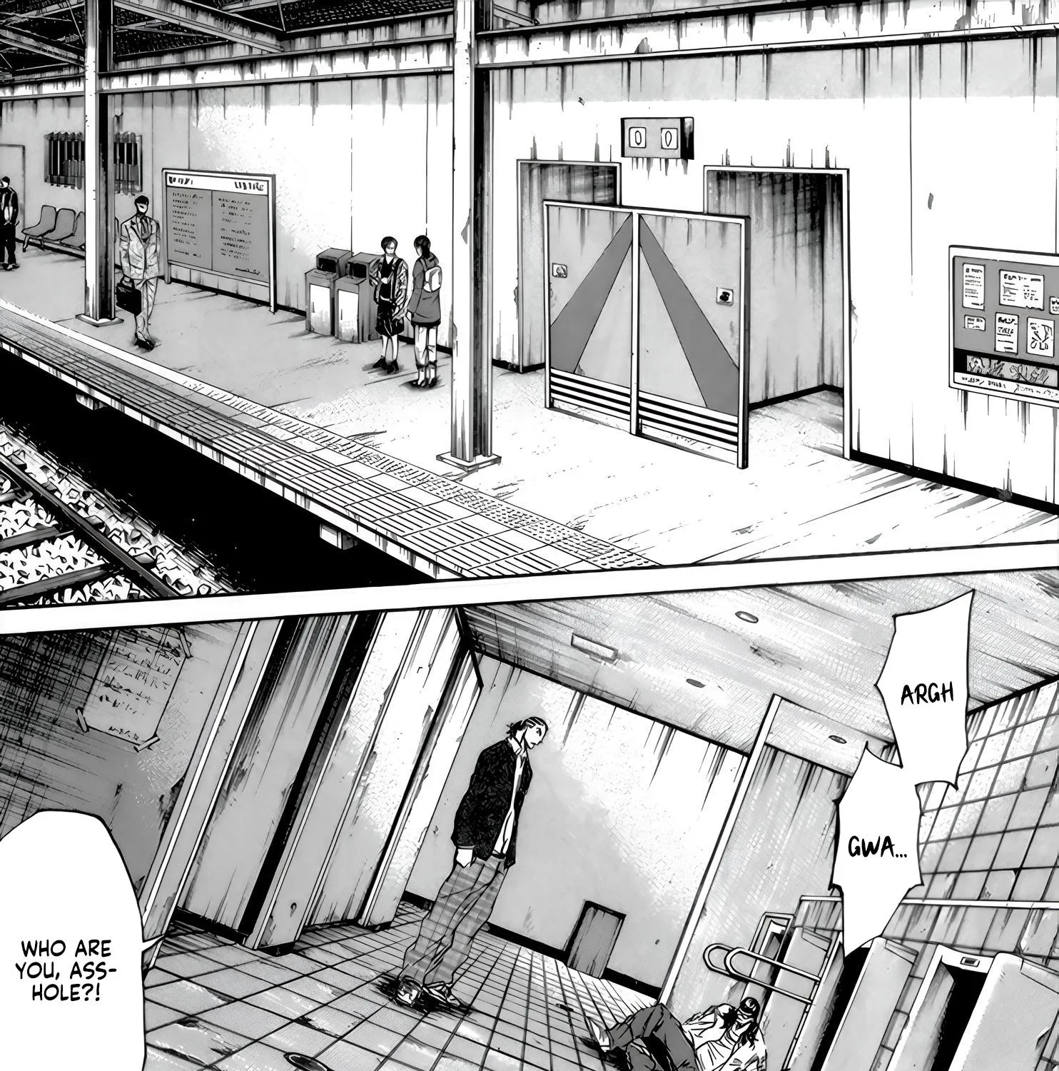 Sugarless (HOSOKAWA Masami) Zinmanga X Chapter 95 Page 25