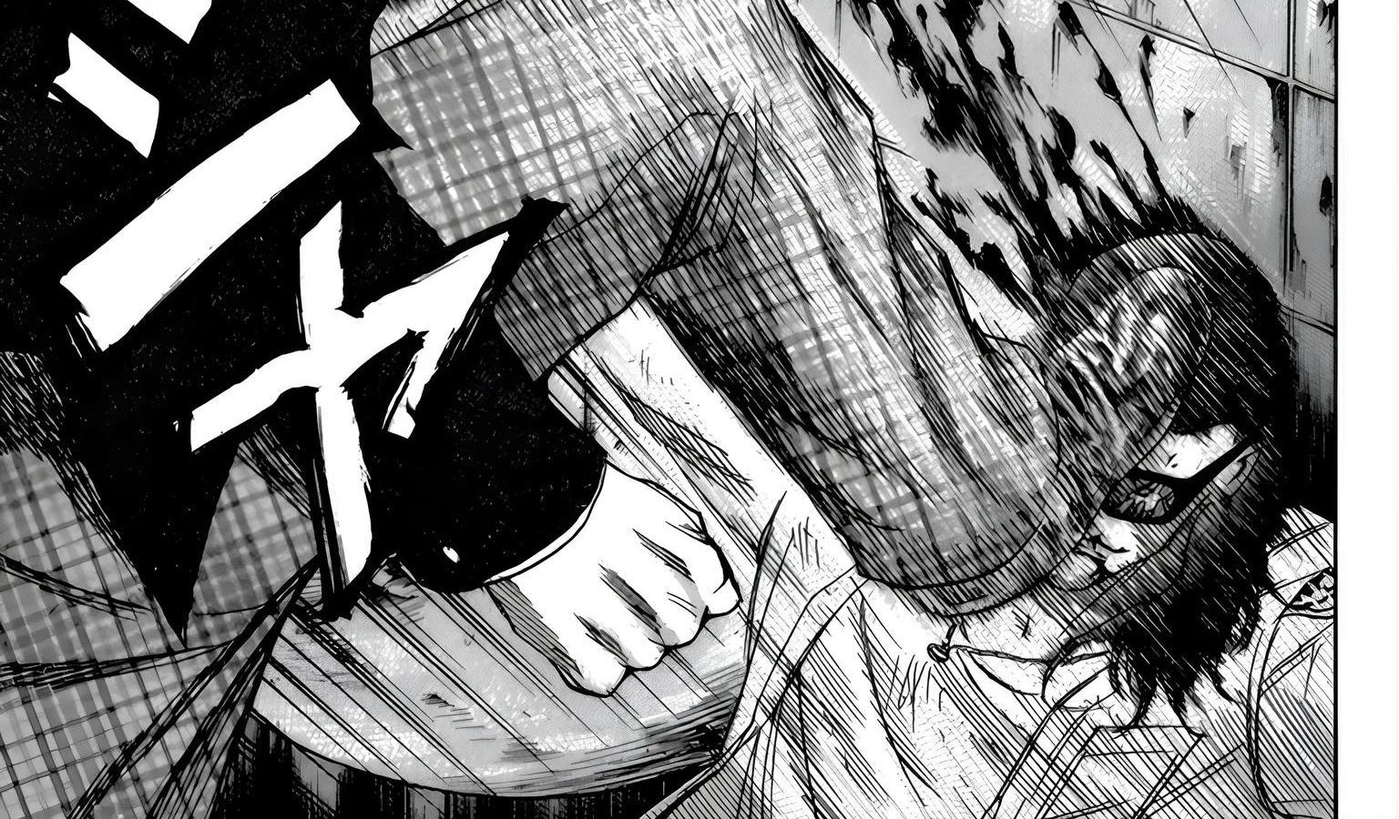 Sugarless (HOSOKAWA Masami) Zinmanga X Chapter 95 Page 28