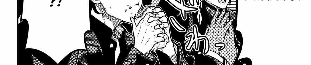 Rugby Rumble Zinmanga X Chapter 36 Page 25