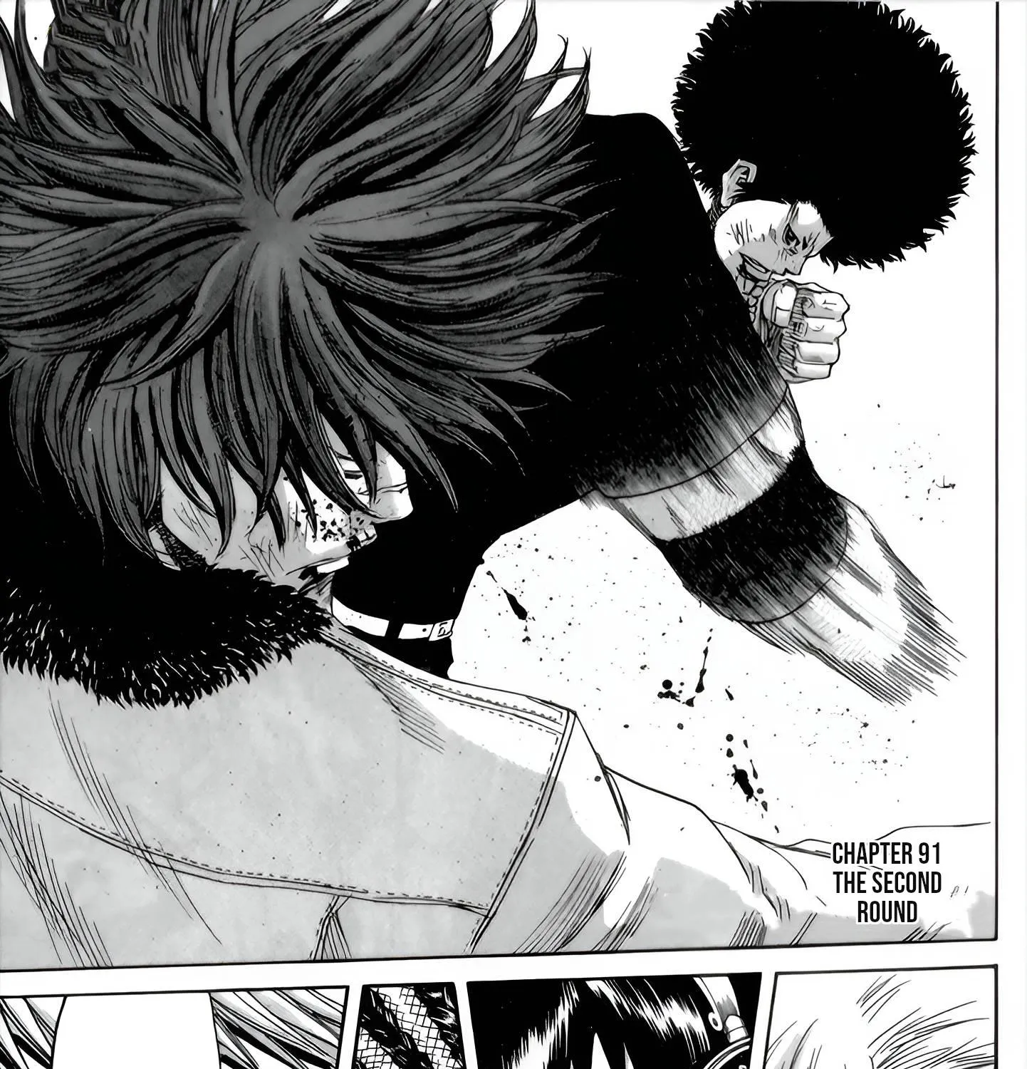 Sugarless (HOSOKAWA Masami) Zinmanga X Chapter 91 Page 1