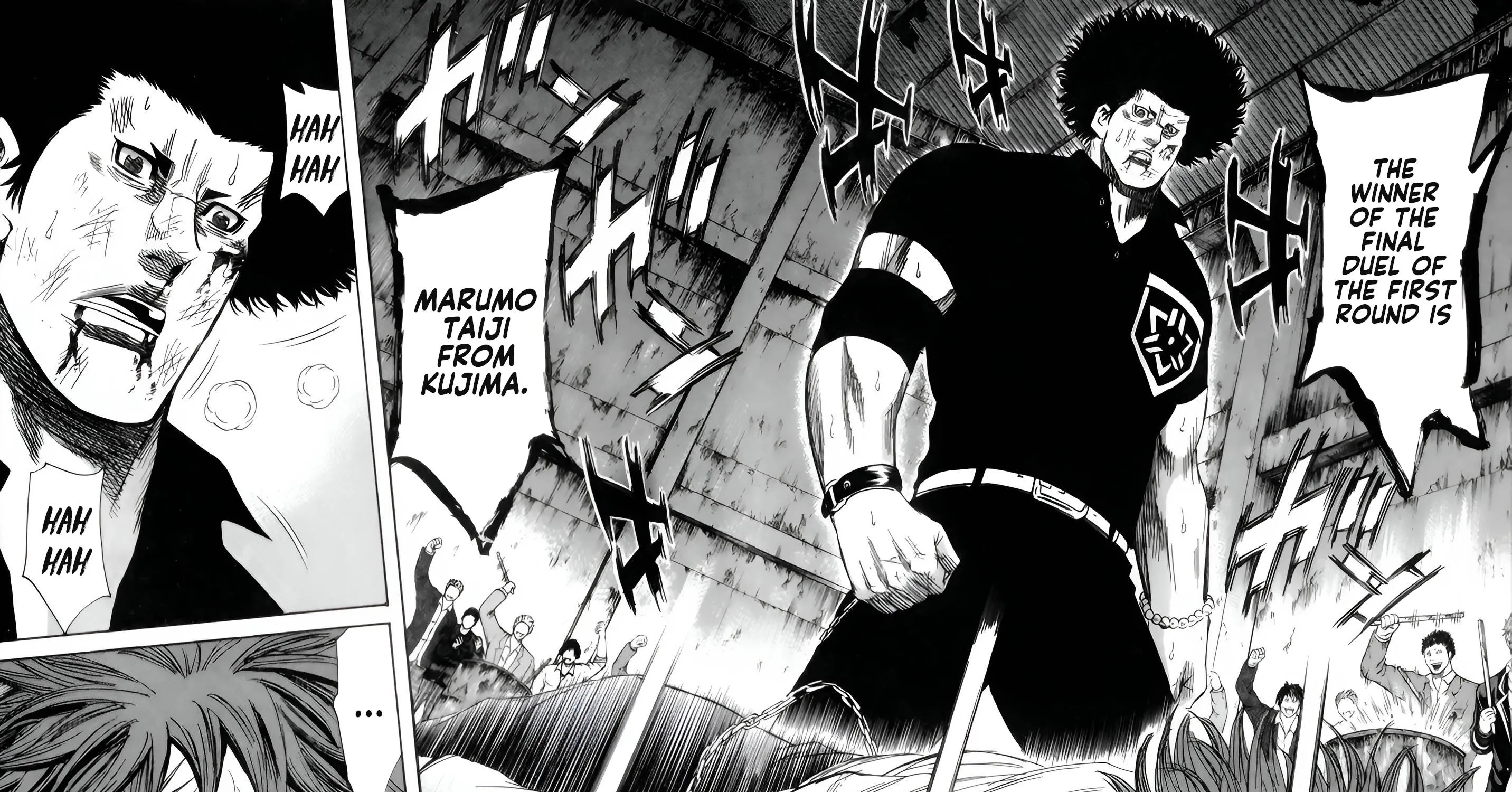 Sugarless (HOSOKAWA Masami) Zinmanga X Chapter 91 Page 3