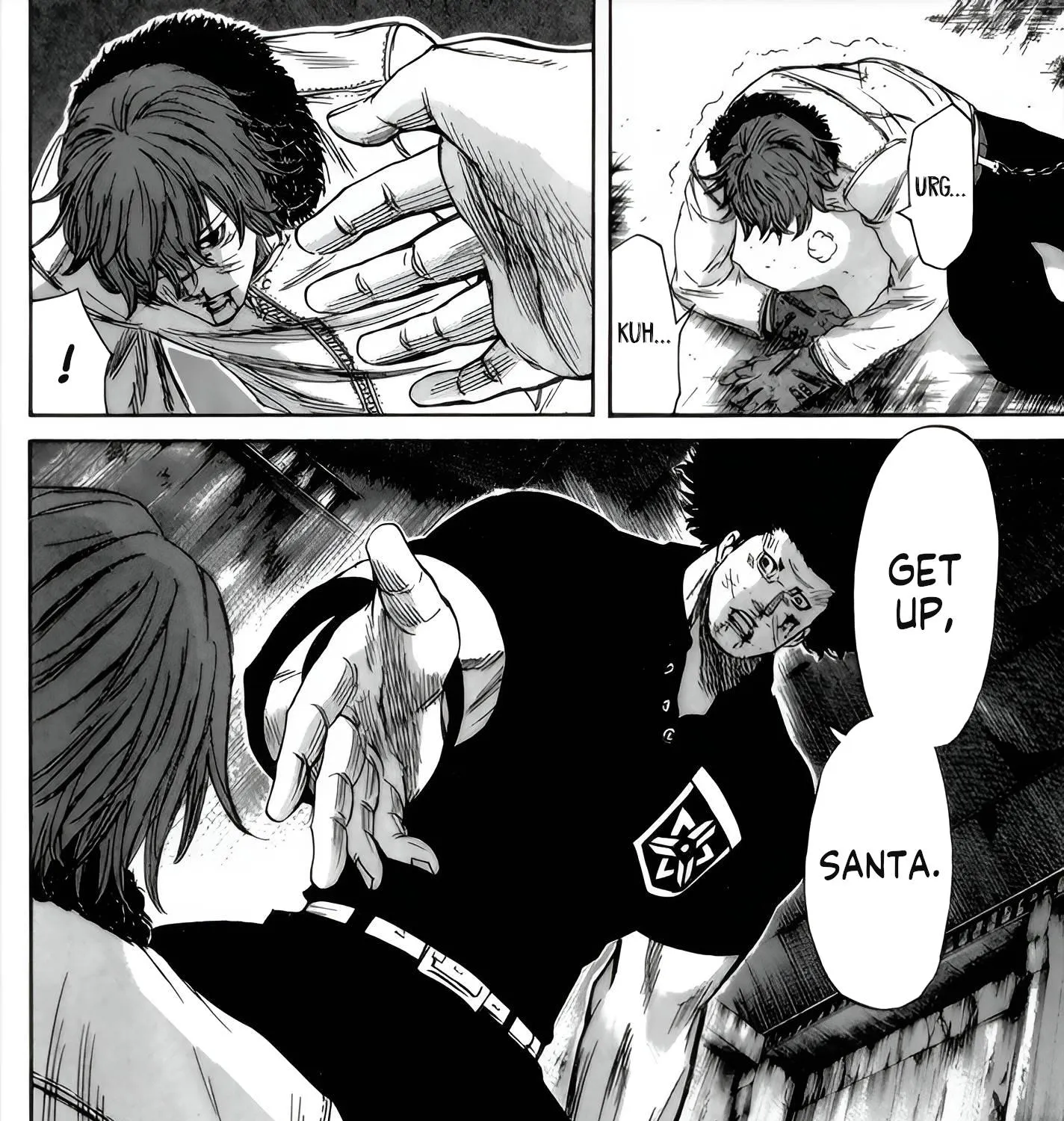 Sugarless (HOSOKAWA Masami) Zinmanga X Chapter 91 Page 5