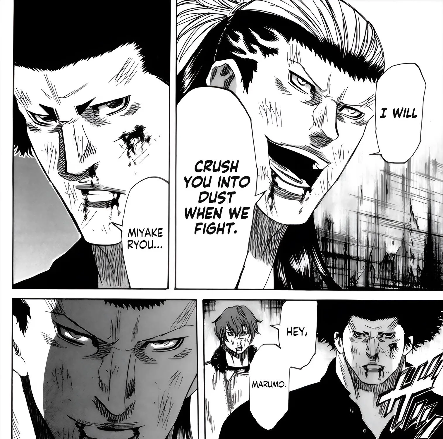 Sugarless (HOSOKAWA Masami) Zinmanga X Chapter 91 Page 9