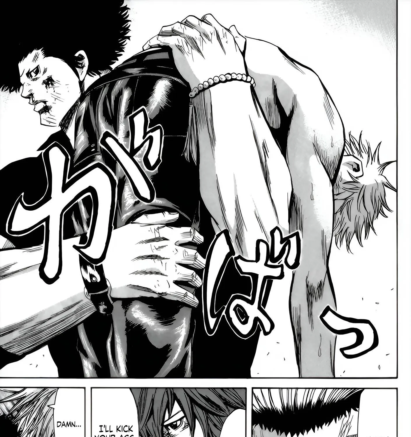 Sugarless (HOSOKAWA Masami) Zinmanga X Chapter 91 Page 11