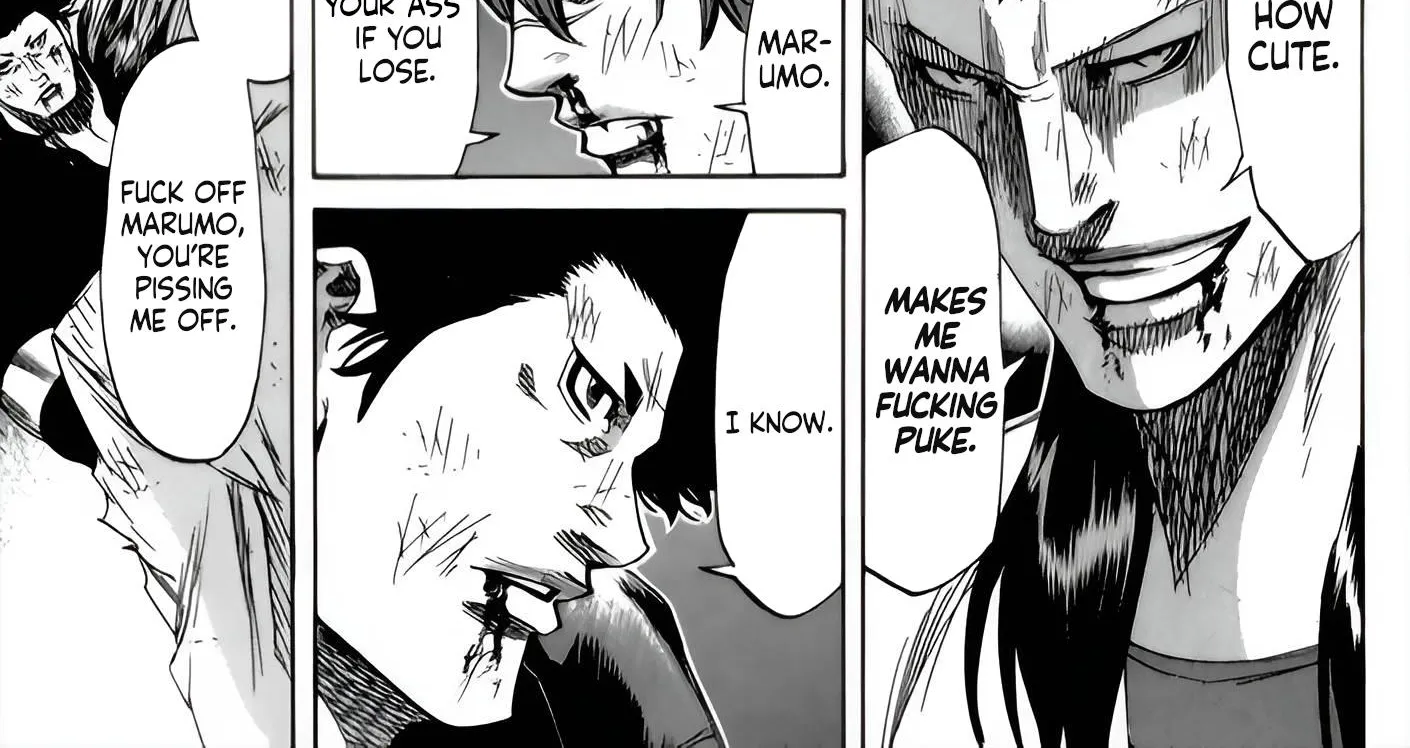 Sugarless (HOSOKAWA Masami) Zinmanga X Chapter 91 Page 12