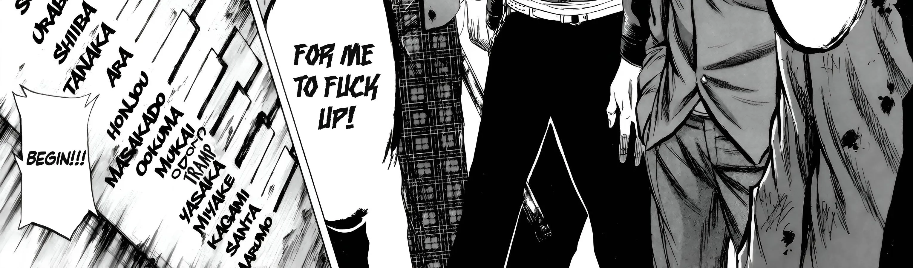 Sugarless (HOSOKAWA Masami) Zinmanga X Chapter 91 Page 14