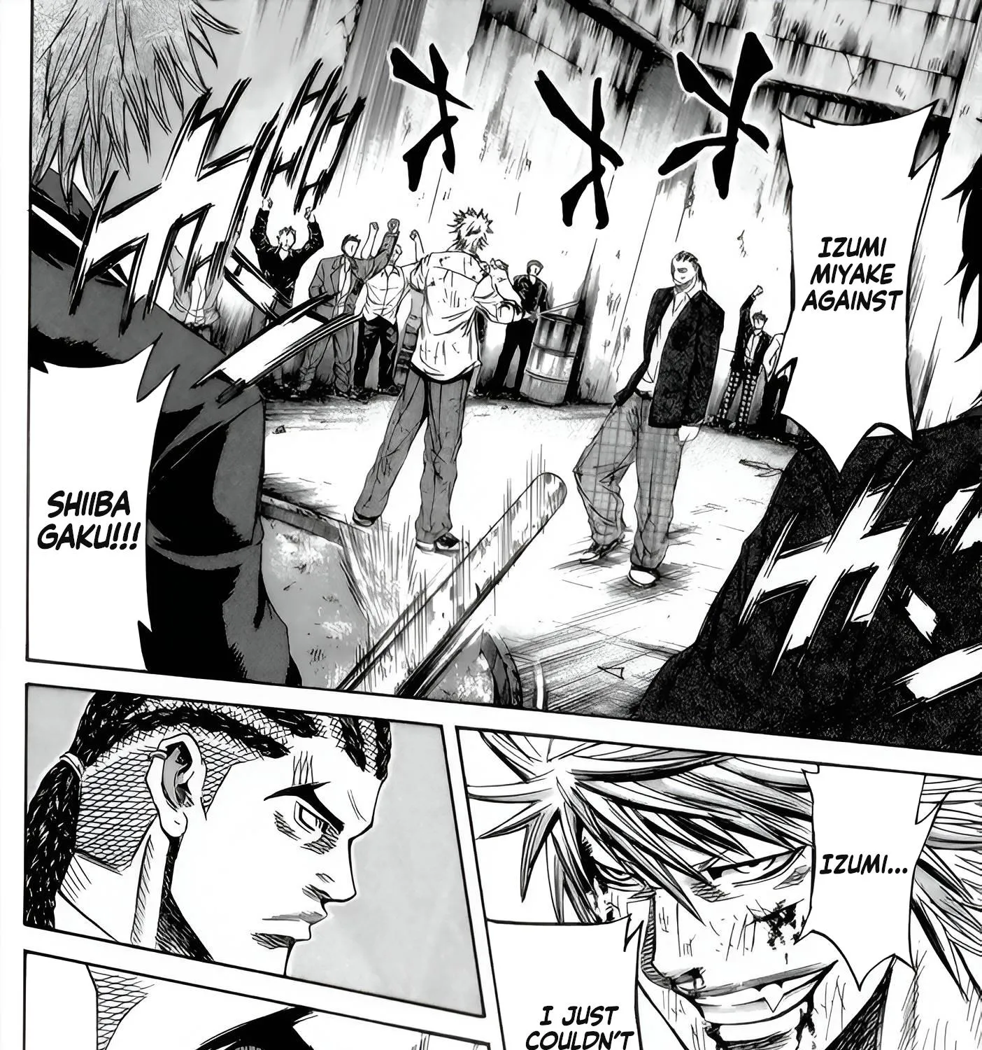 Sugarless (HOSOKAWA Masami) Zinmanga X Chapter 91 Page 15