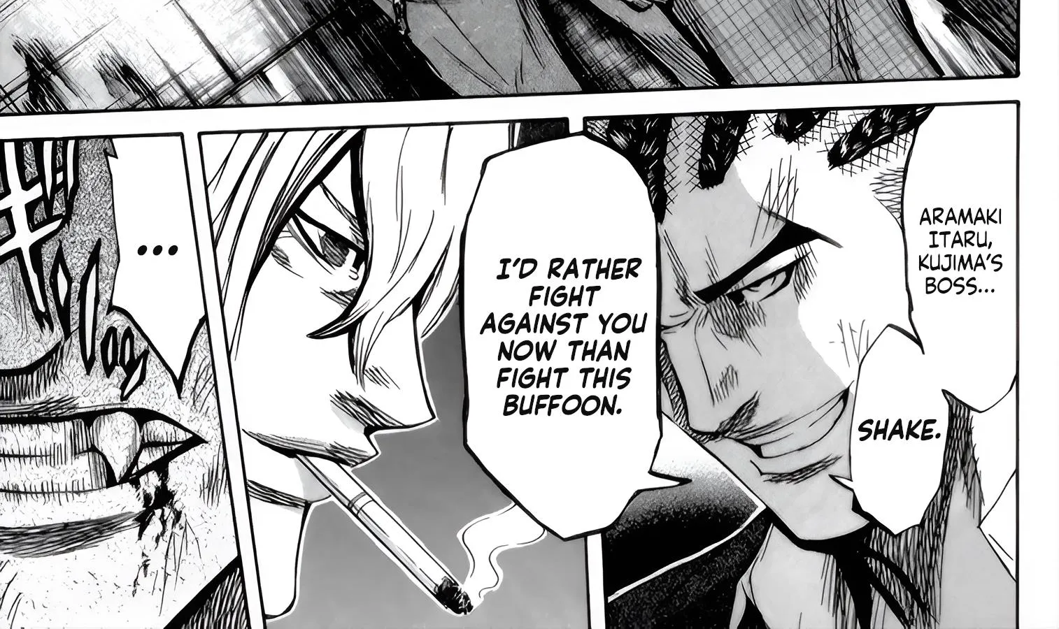 Sugarless (HOSOKAWA Masami) Zinmanga X Chapter 91 Page 18