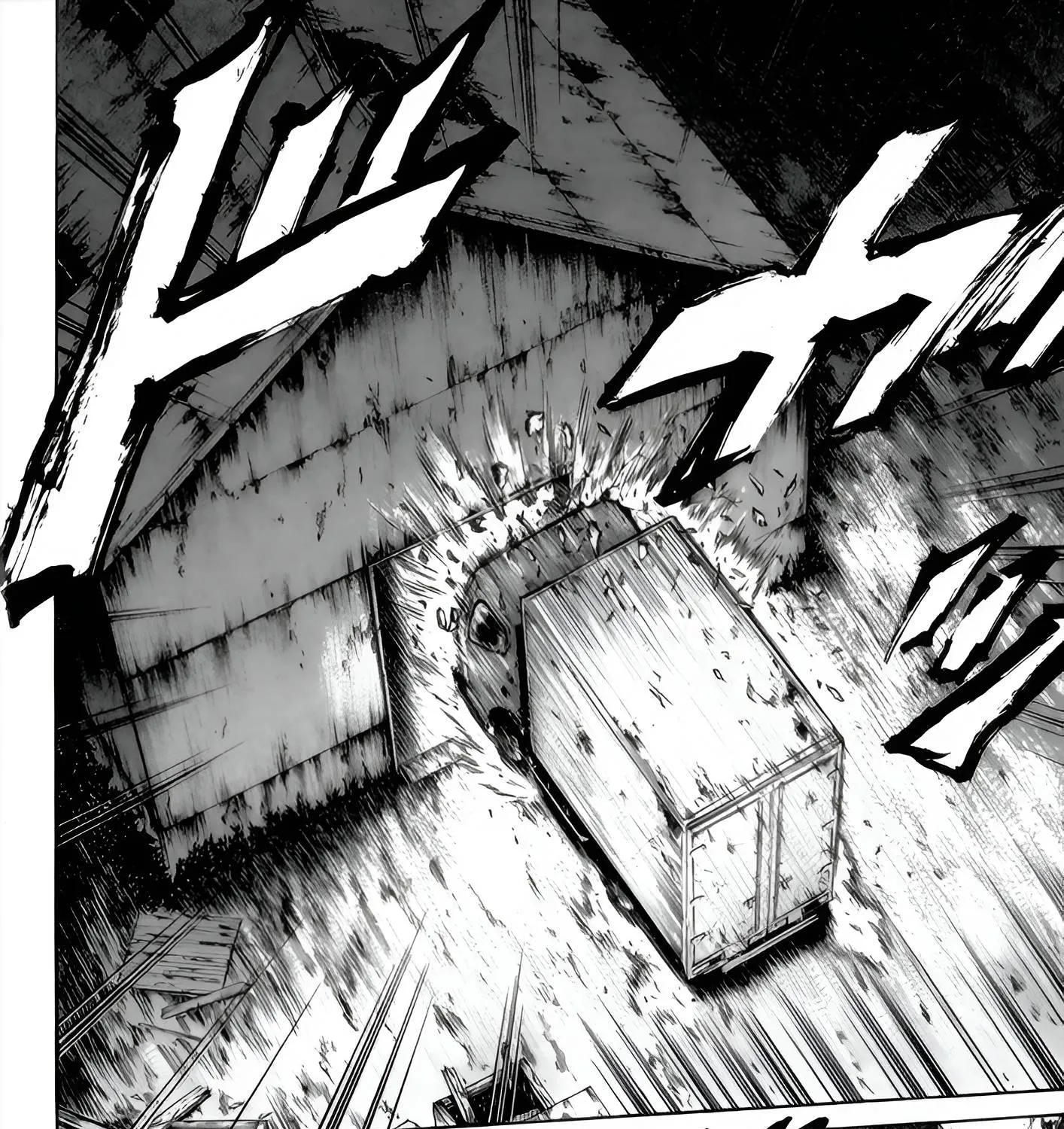 Sugarless (HOSOKAWA Masami) Zinmanga X Chapter 91 Page 31