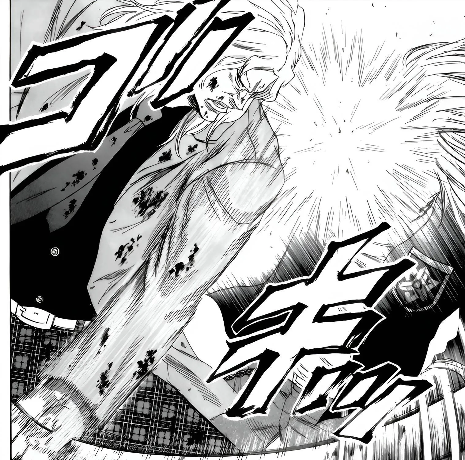 Sugarless (HOSOKAWA Masami) Zinmanga X Chapter 90 Page 5