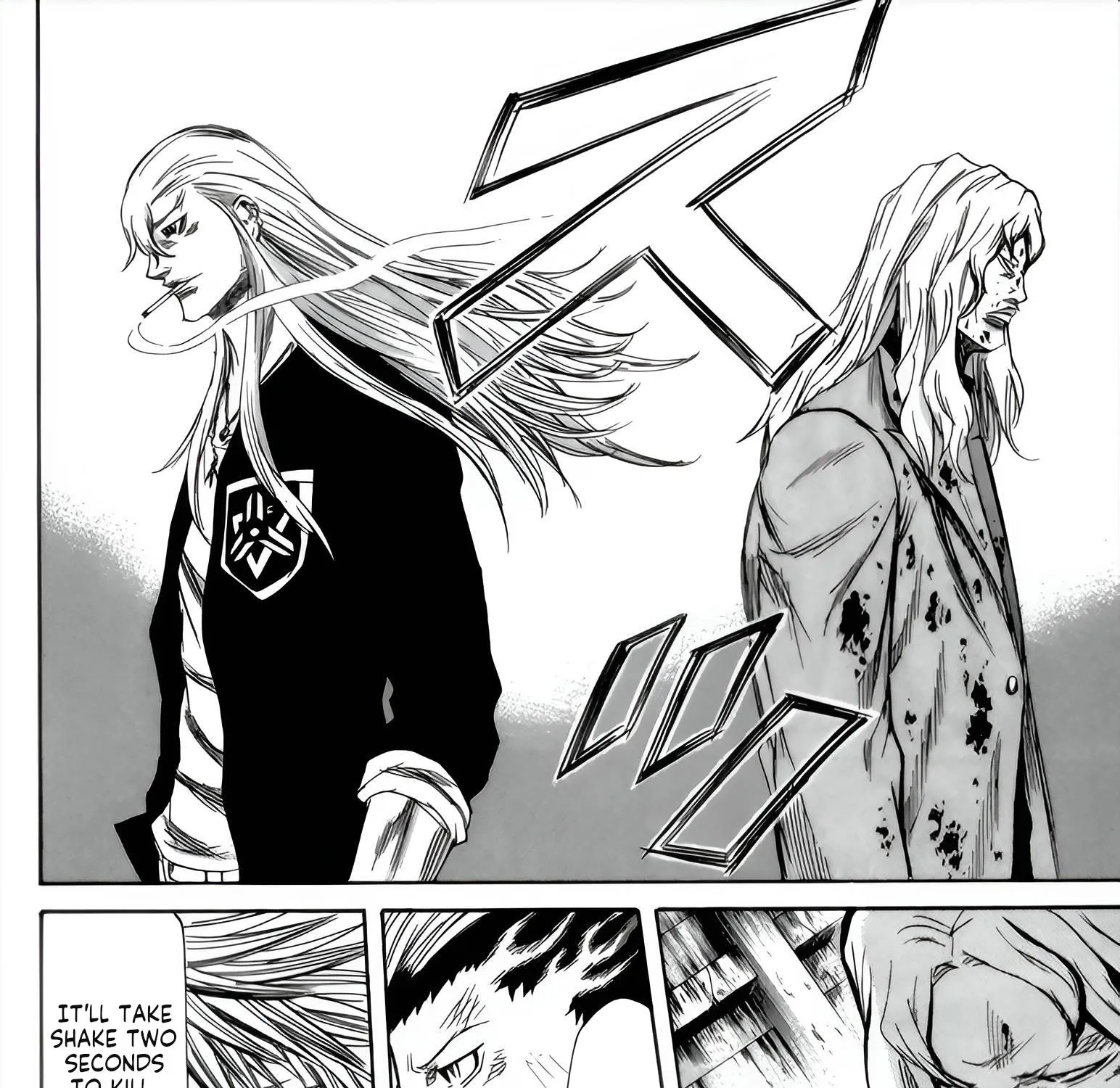 Sugarless (HOSOKAWA Masami) Zinmanga X Chapter 90 Page 9