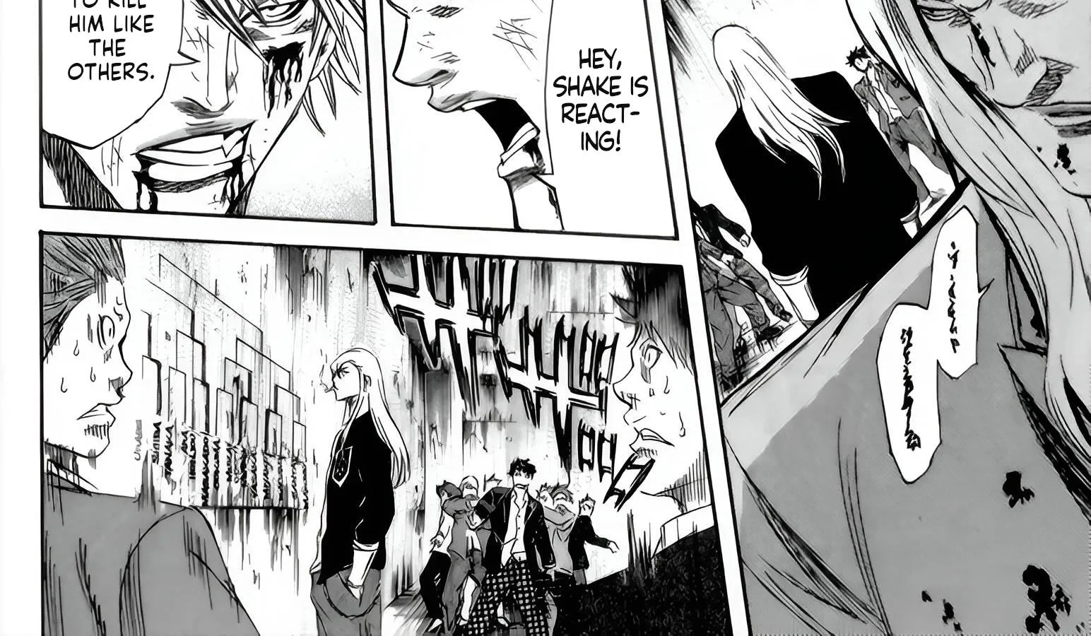 Sugarless (HOSOKAWA Masami) Zinmanga X Chapter 90 Page 10