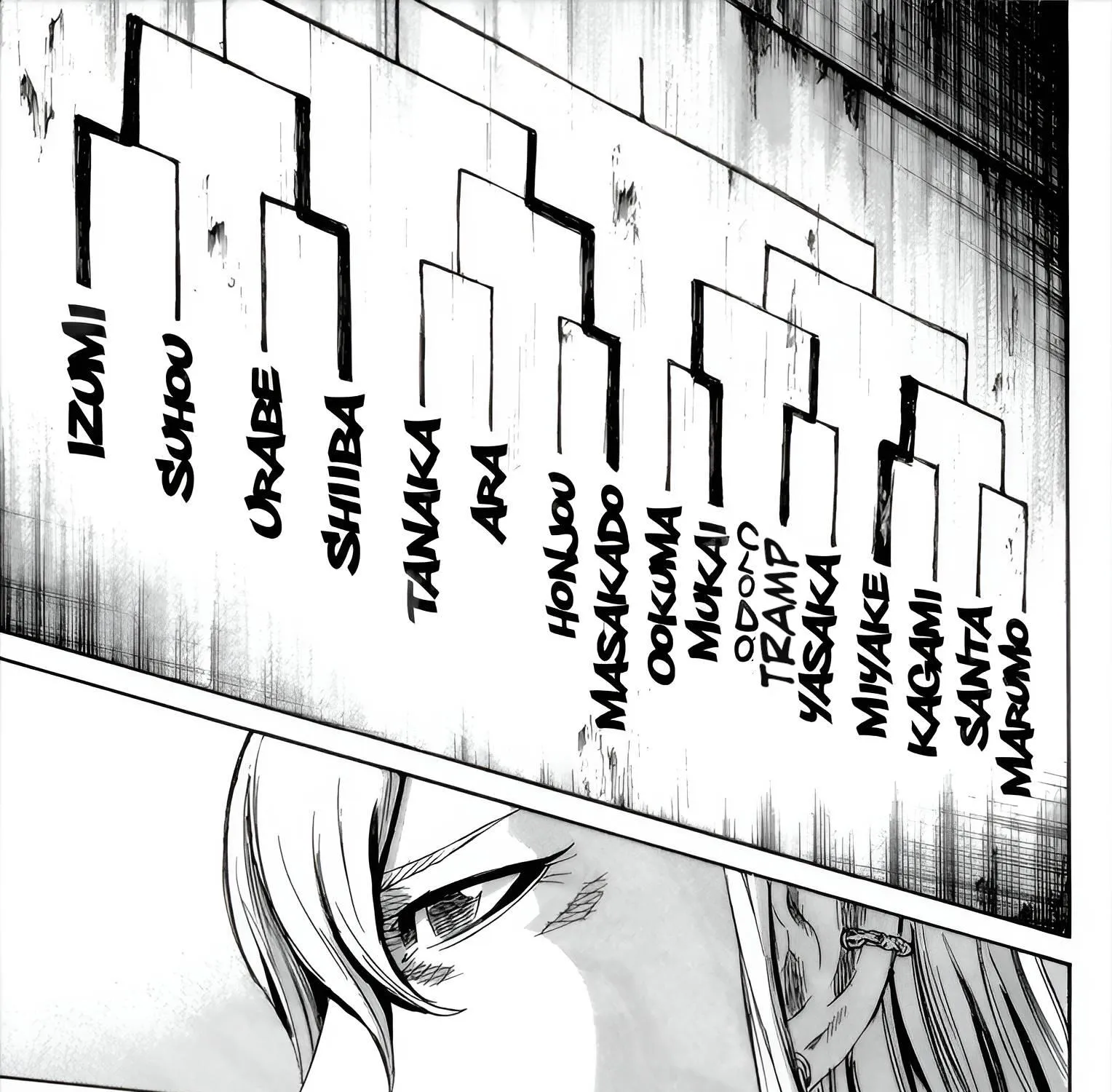 Sugarless (HOSOKAWA Masami) Zinmanga X Chapter 90 Page 11
