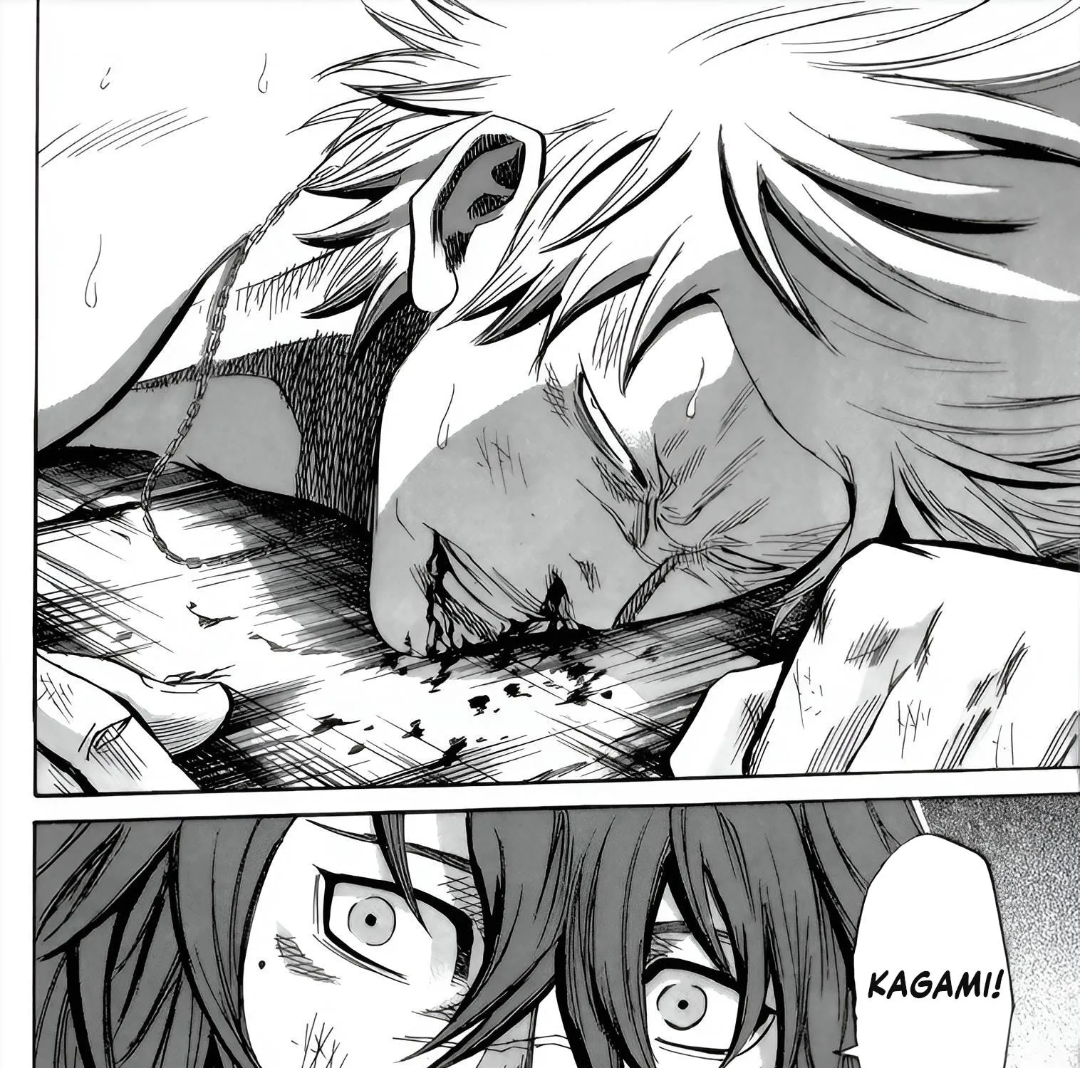 Sugarless (HOSOKAWA Masami) Zinmanga X Chapter 90 Page 17