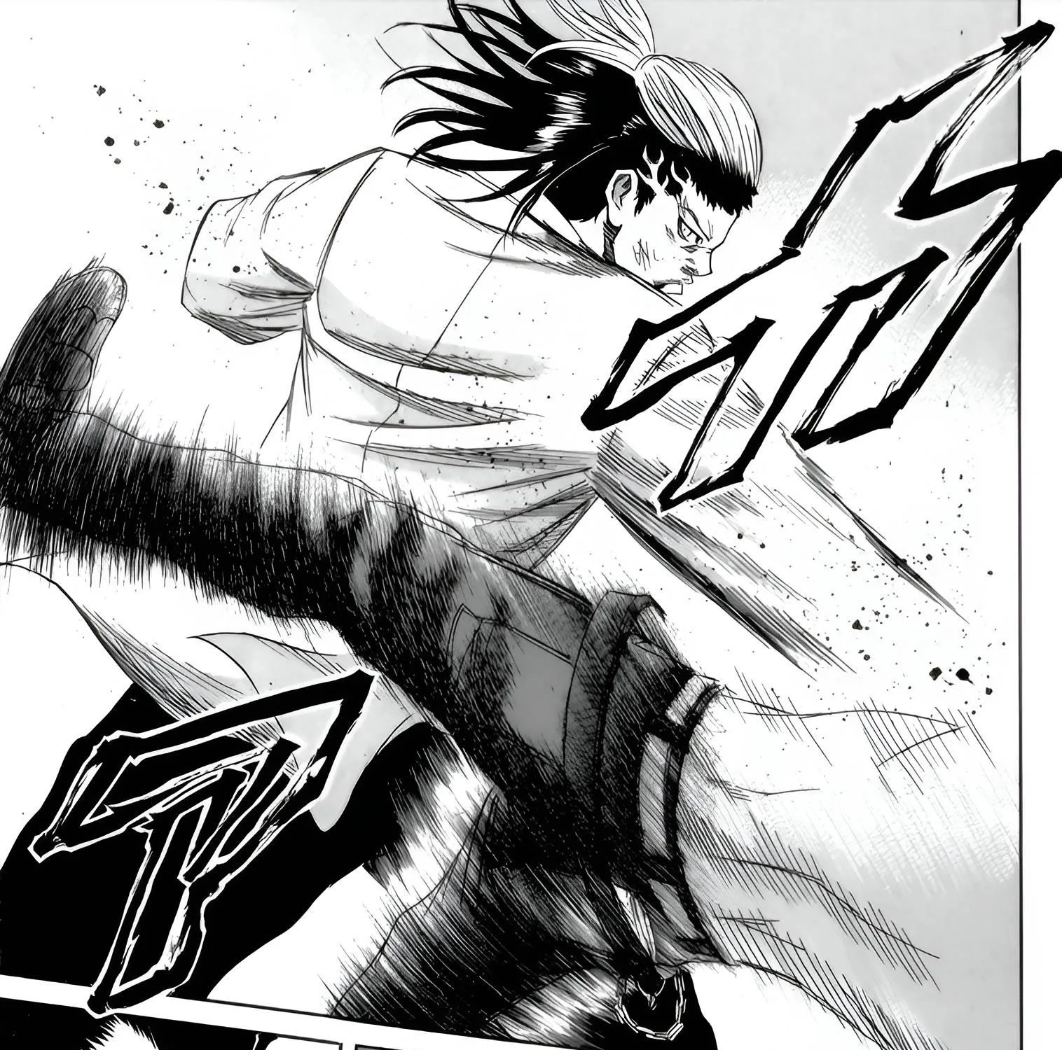 Sugarless (HOSOKAWA Masami) Zinmanga X Chapter 90 Page 31