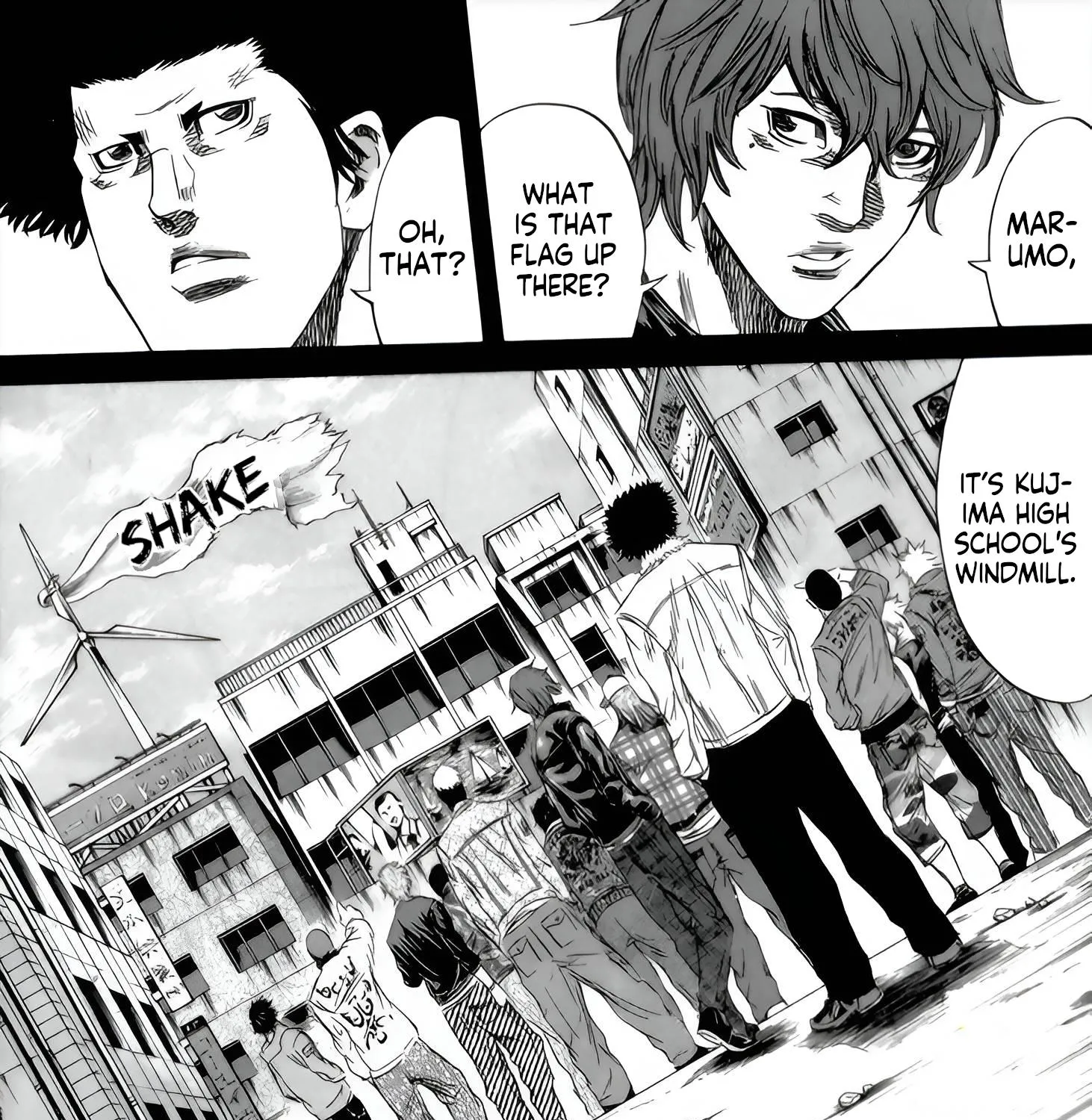 Sugarless (HOSOKAWA Masami) Zinmanga X Chapter 89 Page 1