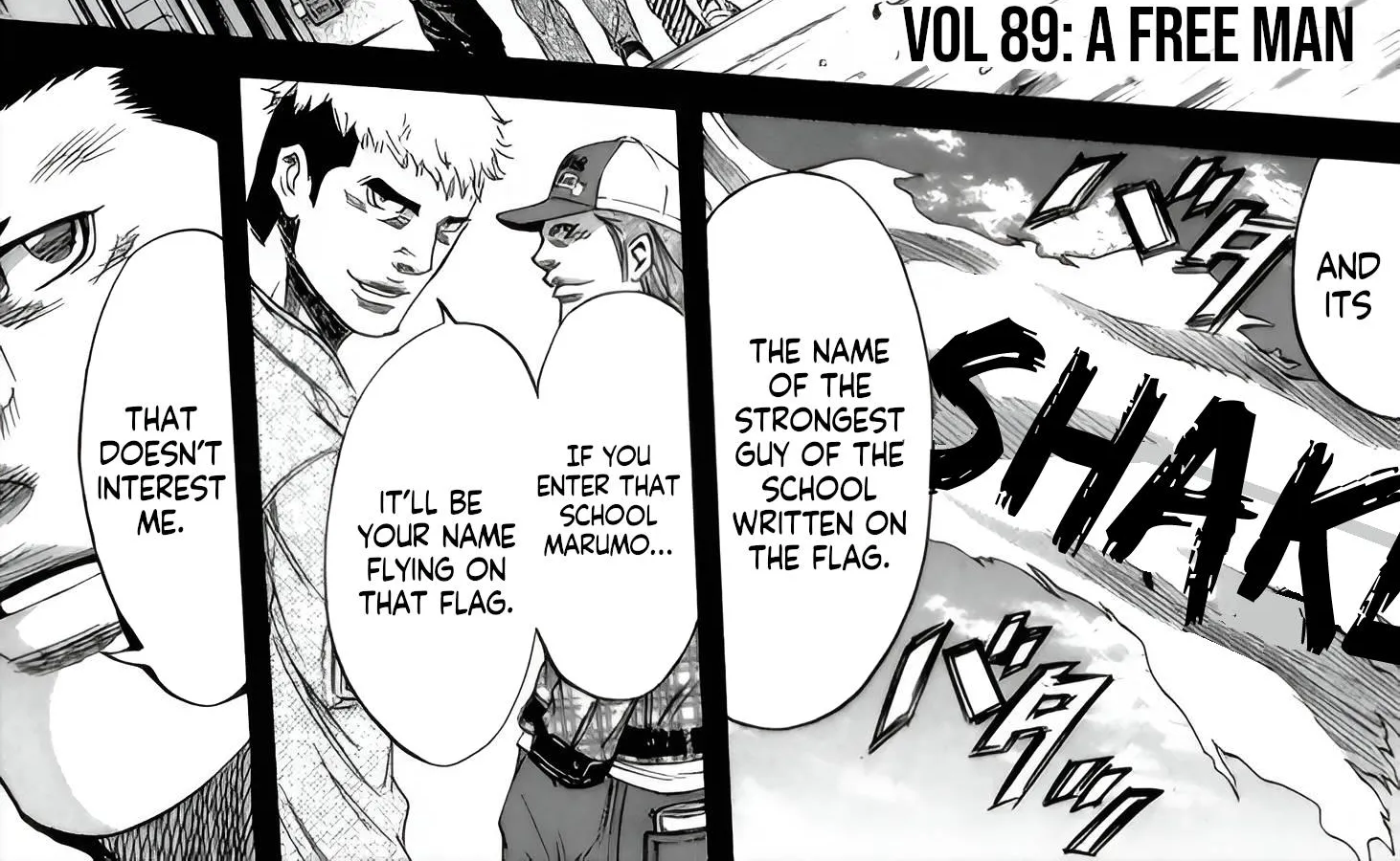 Sugarless (HOSOKAWA Masami) Zinmanga X Chapter 89 Page 2