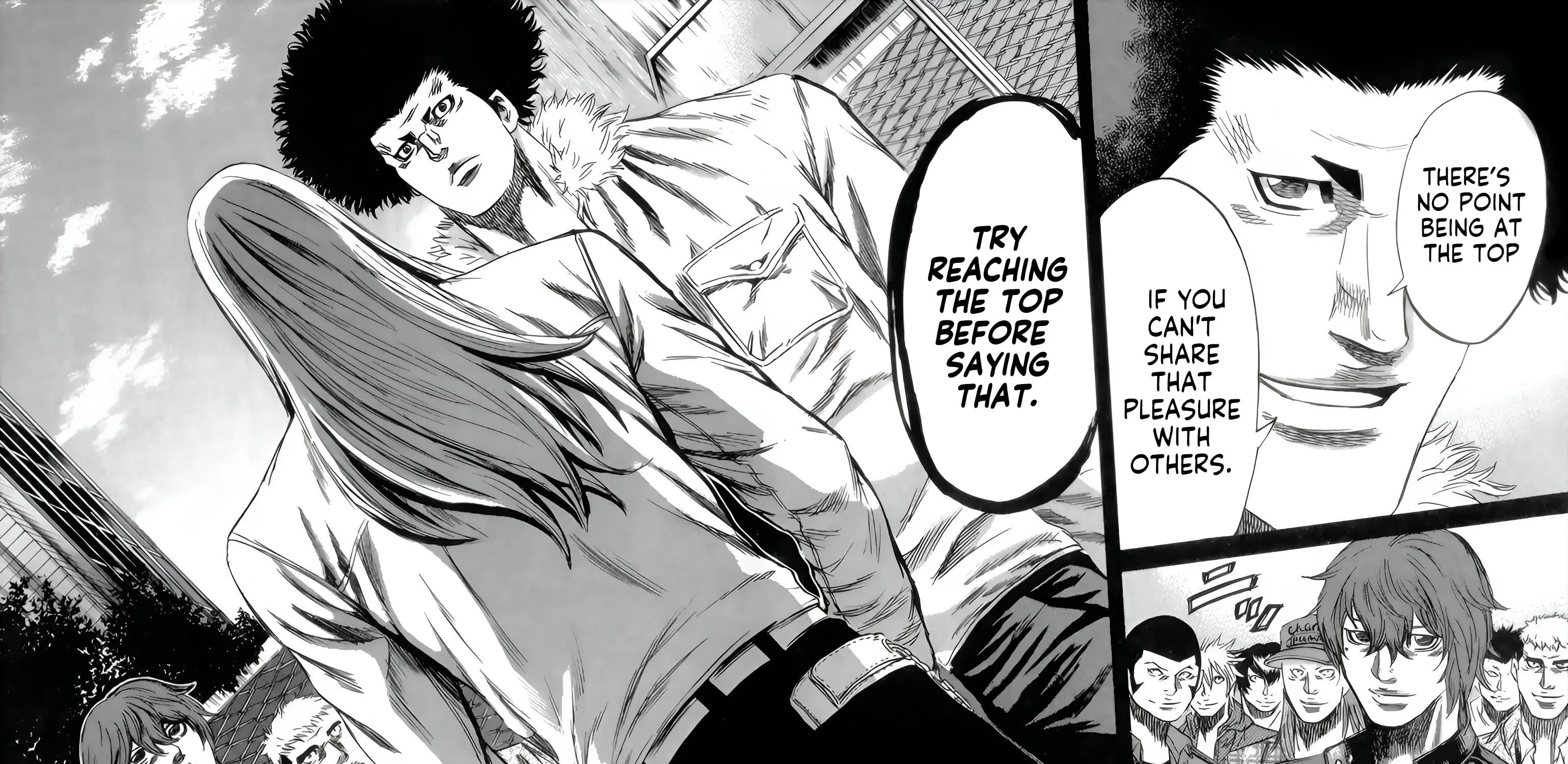 Sugarless (HOSOKAWA Masami) Zinmanga X Chapter 89 Page 3