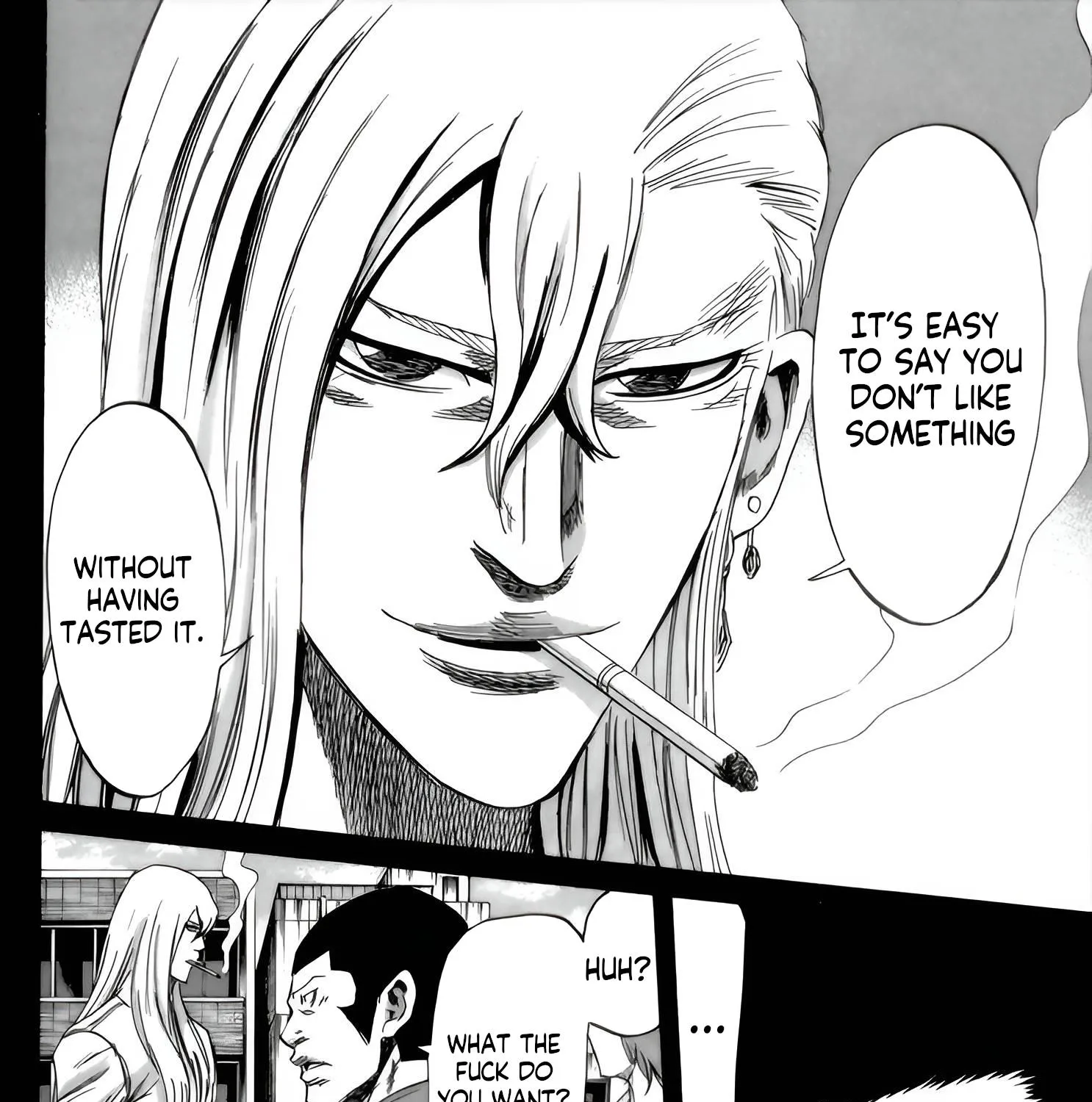 Sugarless (HOSOKAWA Masami) Zinmanga X Chapter 89 Page 5