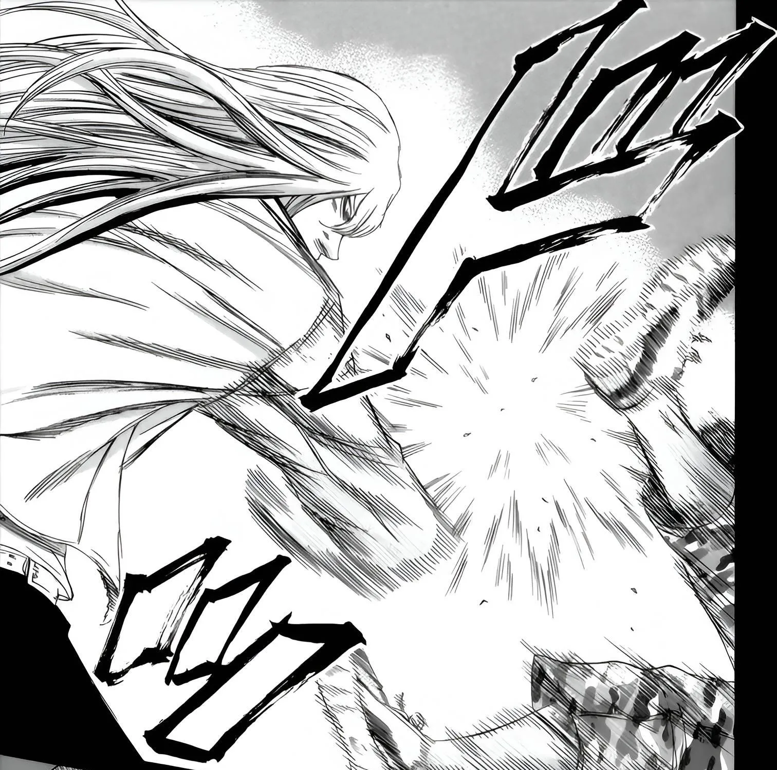 Sugarless (HOSOKAWA Masami) Zinmanga X Chapter 89 Page 7