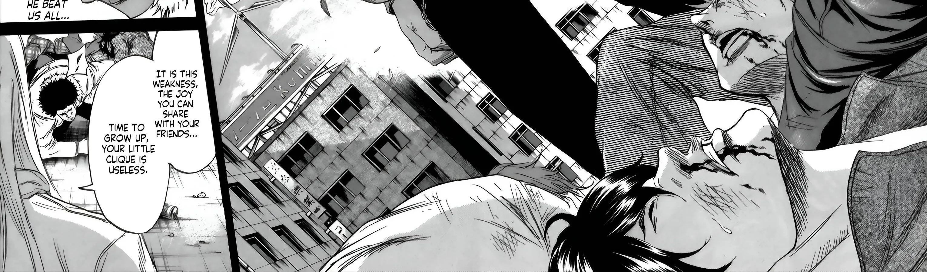 Sugarless (HOSOKAWA Masami) Zinmanga X Chapter 89 Page 10