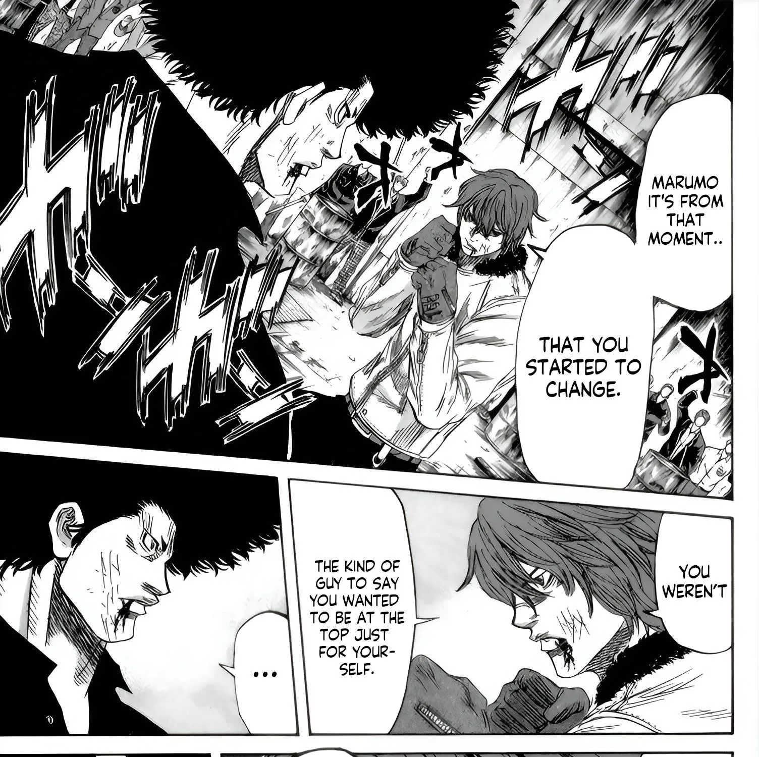 Sugarless (HOSOKAWA Masami) Zinmanga X Chapter 89 Page 13