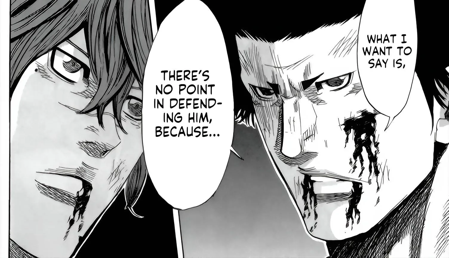 Sugarless (HOSOKAWA Masami) Zinmanga X Chapter 89 Page 20