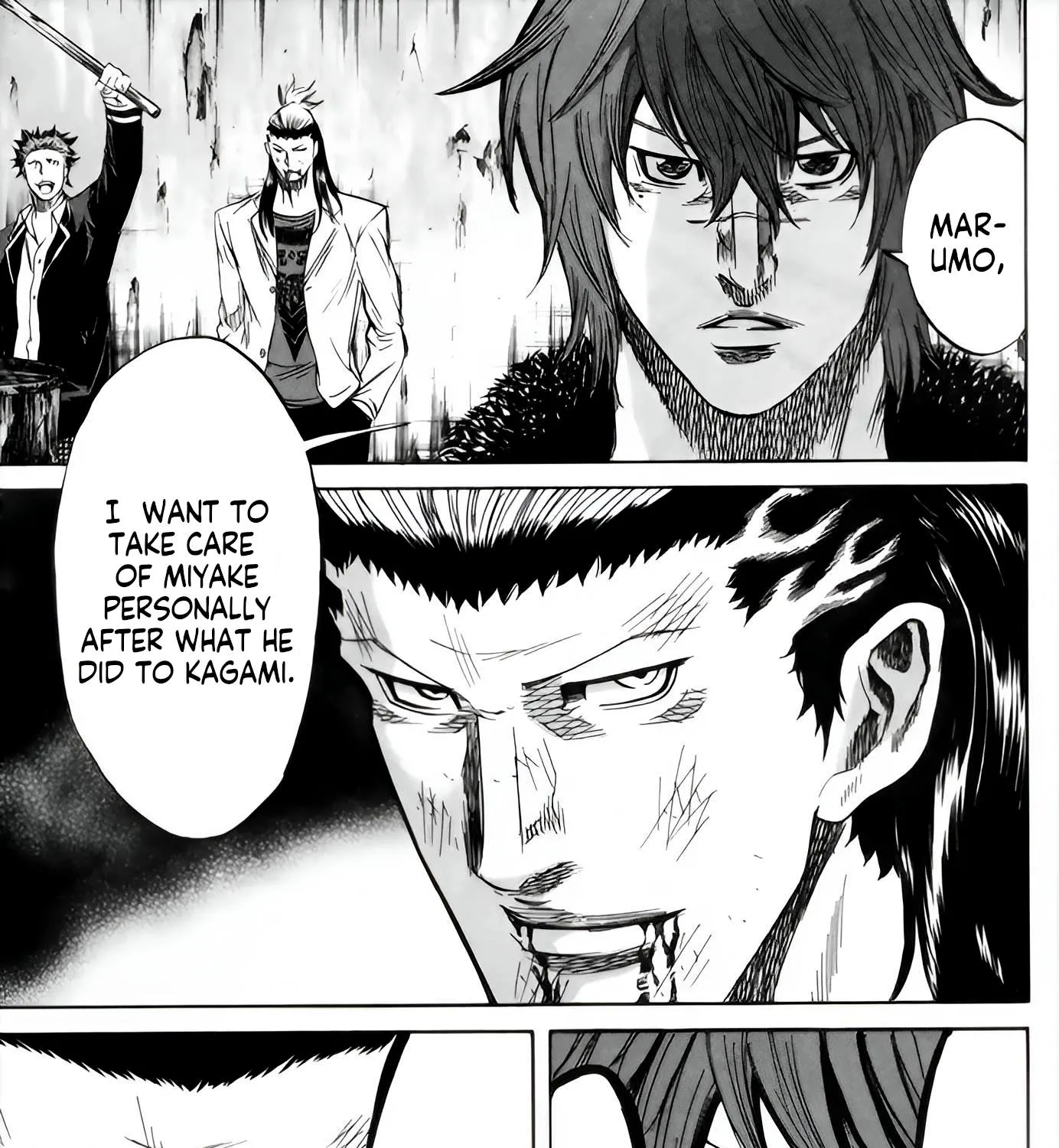 Sugarless (HOSOKAWA Masami) Zinmanga X Chapter 88 Page 4