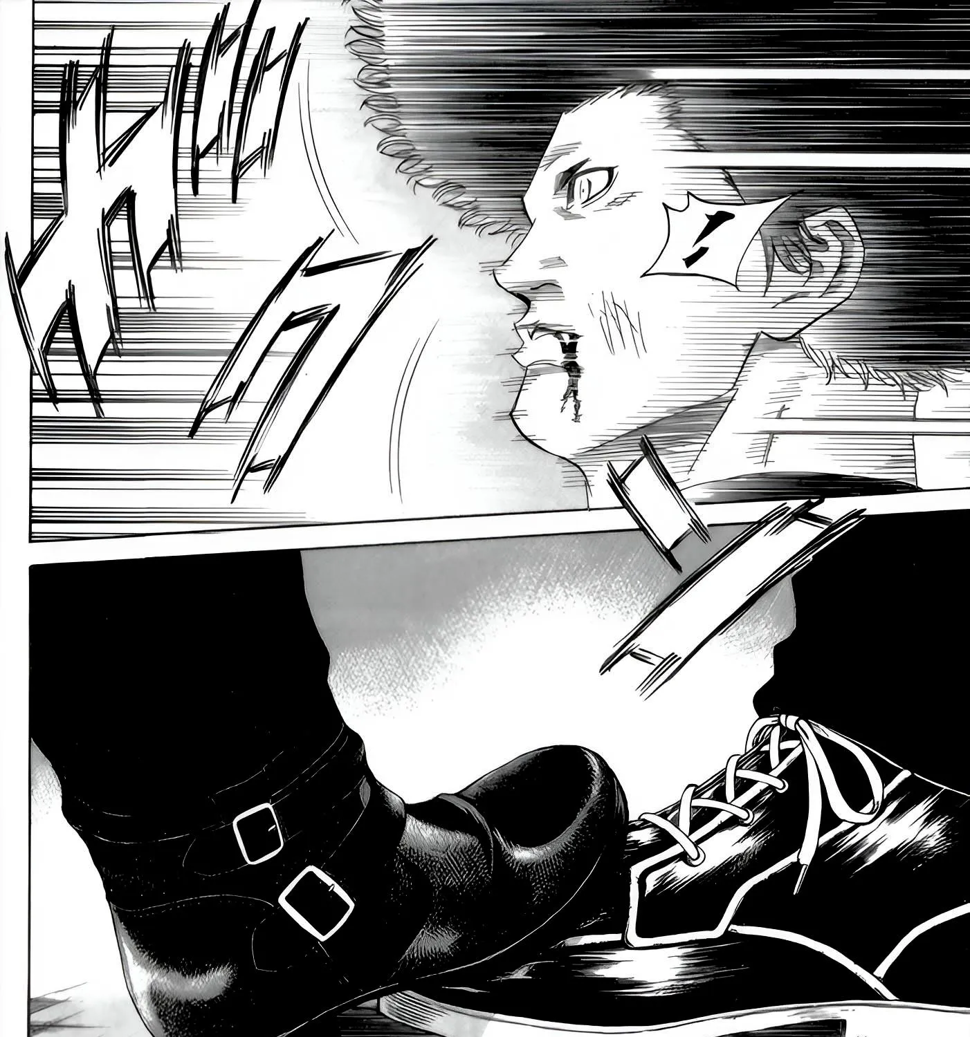 Sugarless (HOSOKAWA Masami) Zinmanga X Chapter 88 Page 16