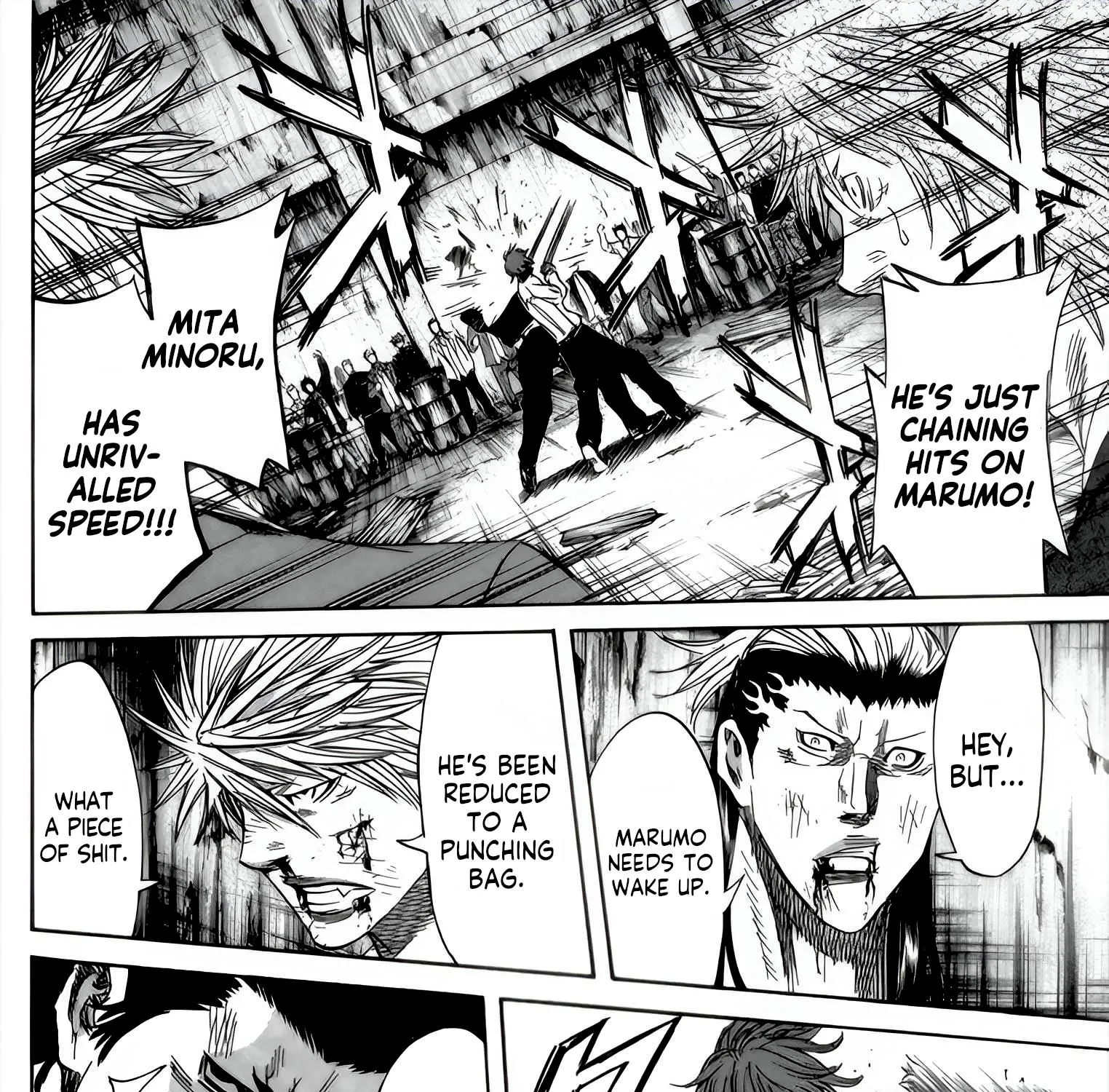 Sugarless (HOSOKAWA Masami) Zinmanga X Chapter 88 Page 22