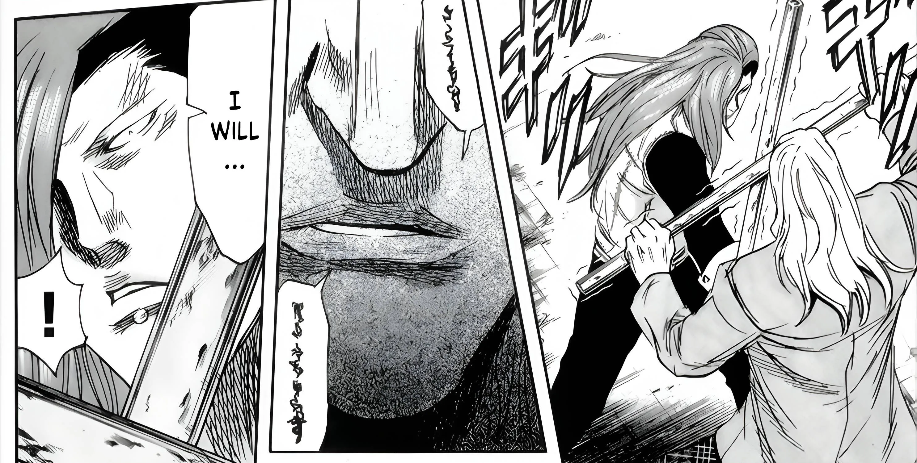 Sugarless (HOSOKAWA Masami) Zinmanga X Chapter 85 Page 32