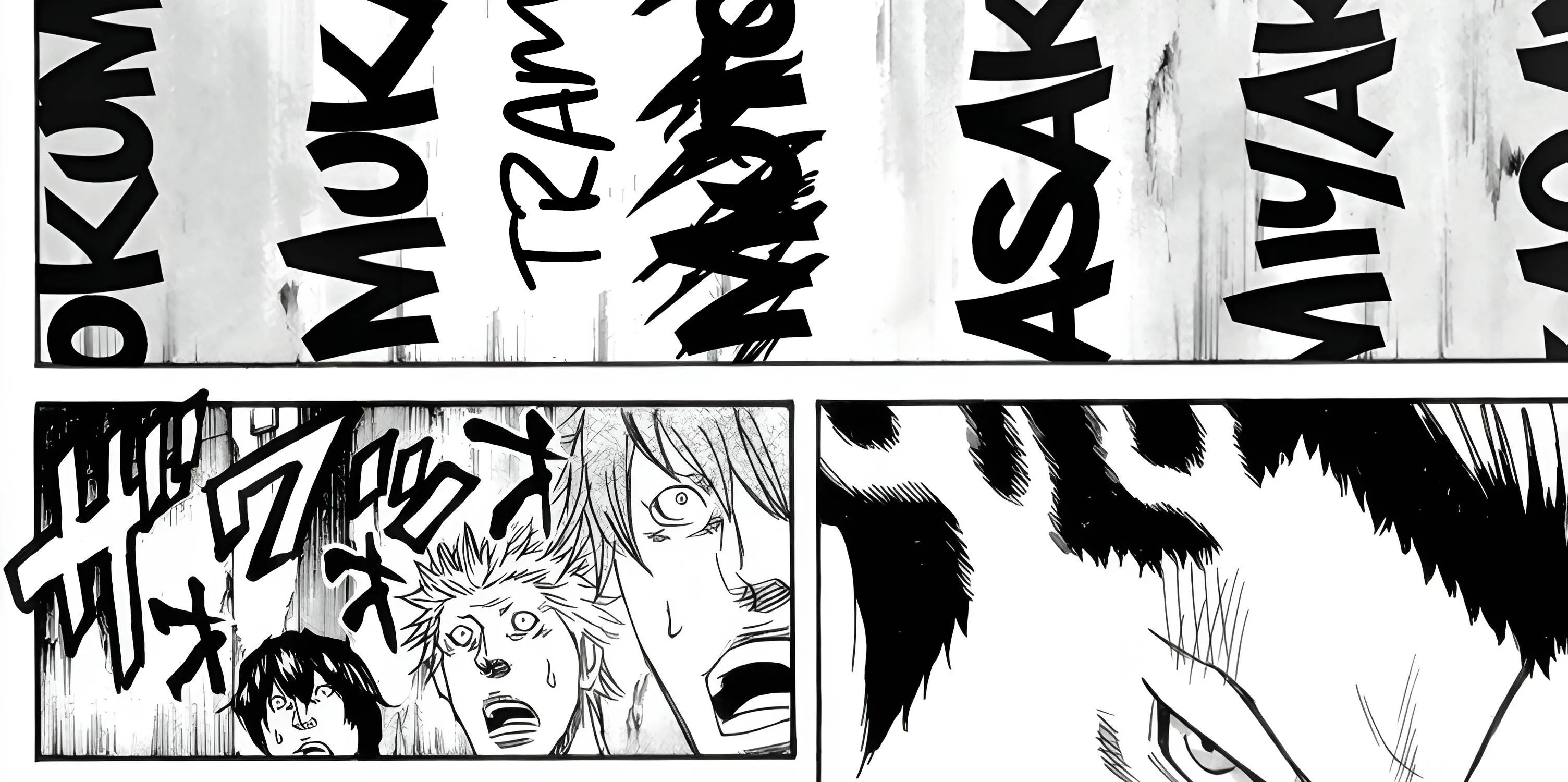 Sugarless (HOSOKAWA Masami) Zinmanga X Chapter 85 Page 63