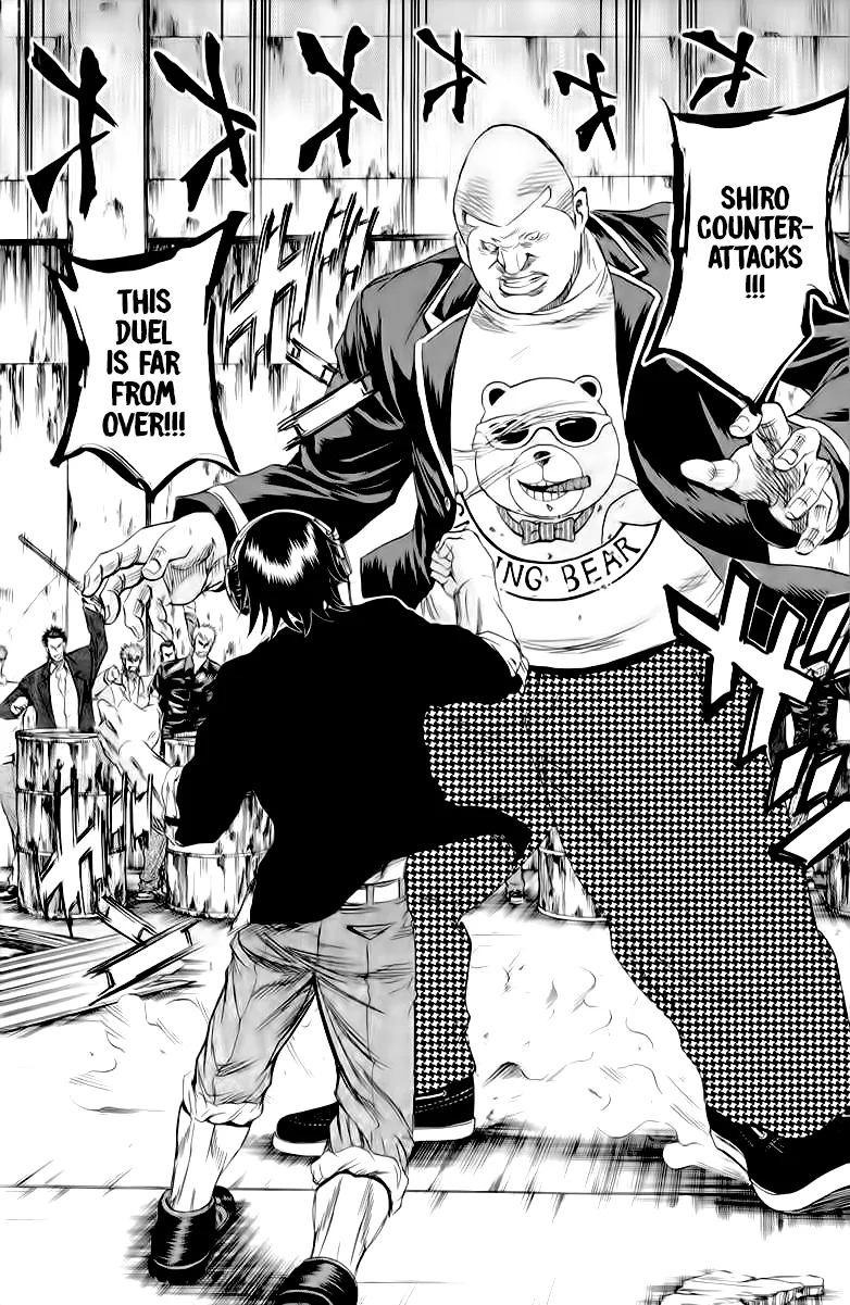 Sugarless (HOSOKAWA Masami) Zinmanga X Chapter 84 Page 3