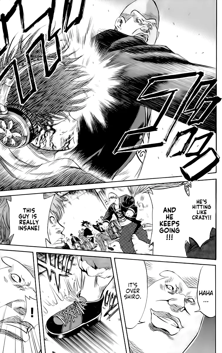 Sugarless (HOSOKAWA Masami) Zinmanga X Chapter 84 Page 6