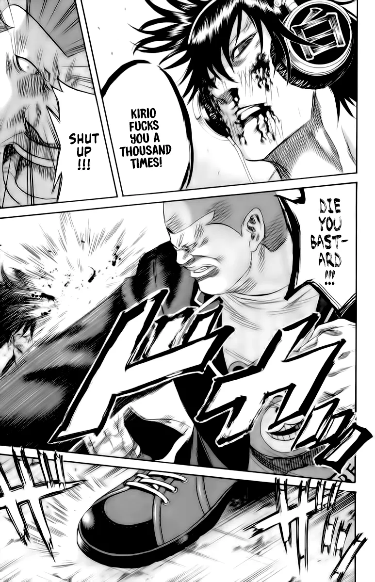 Sugarless (HOSOKAWA Masami) Zinmanga X Chapter 84 Page 8