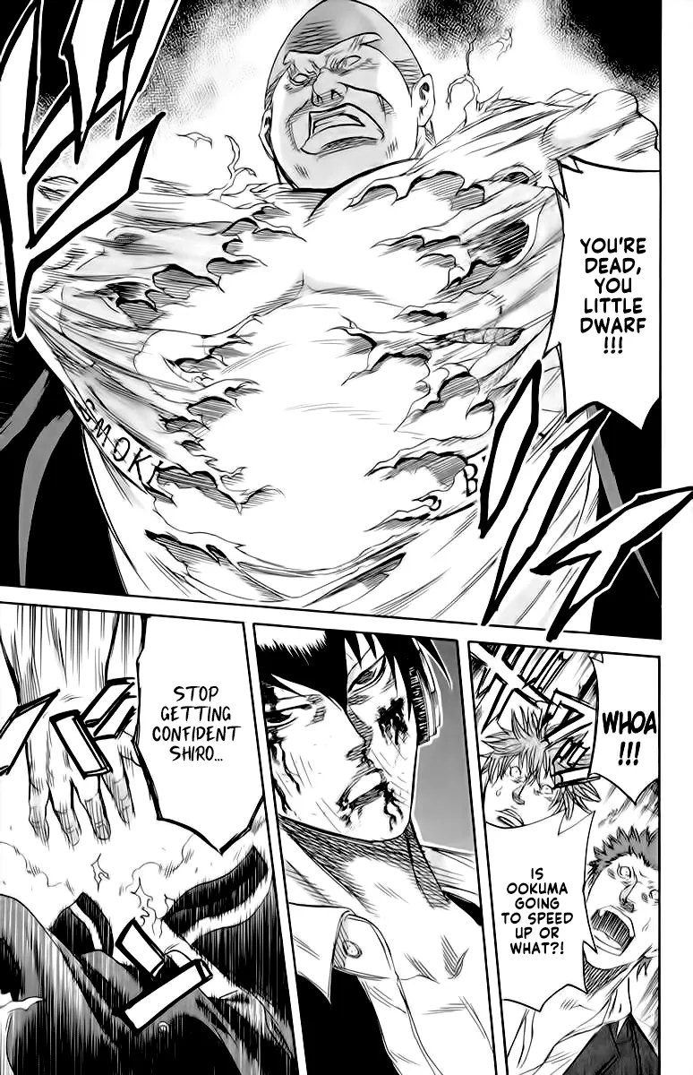 Sugarless (HOSOKAWA Masami) Zinmanga X Chapter 84 Page 10