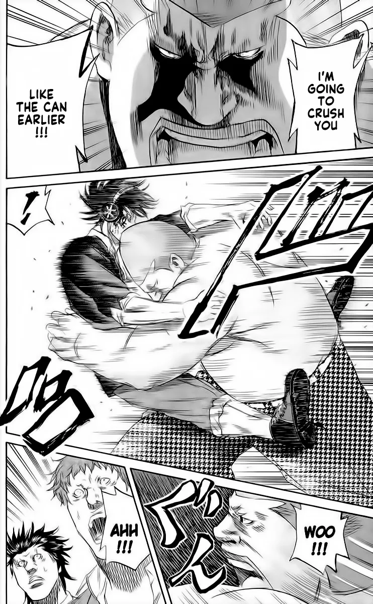 Sugarless (HOSOKAWA Masami) Zinmanga X Chapter 84 Page 11