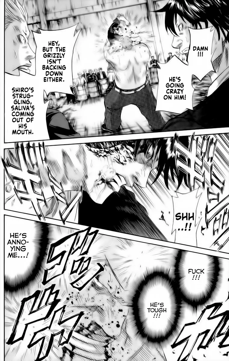 Sugarless (HOSOKAWA Masami) Zinmanga X Chapter 84 Page 14