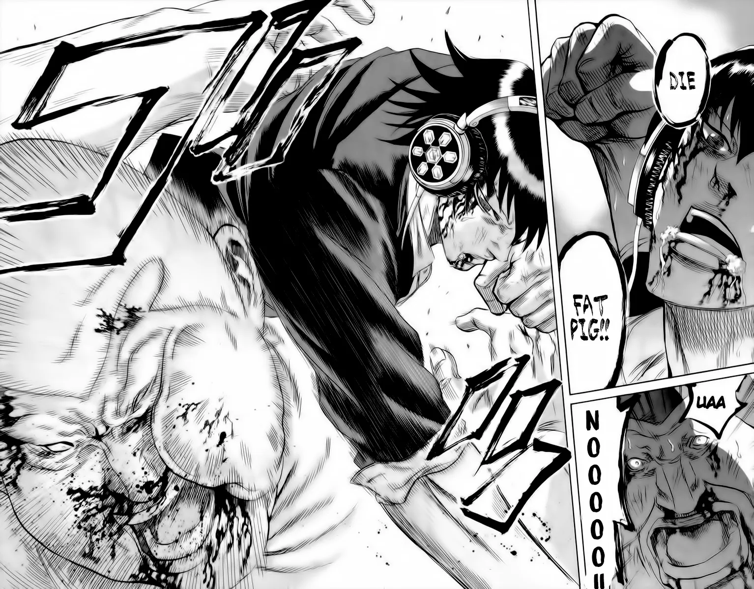 Sugarless (HOSOKAWA Masami) Zinmanga X Chapter 84 Page 16