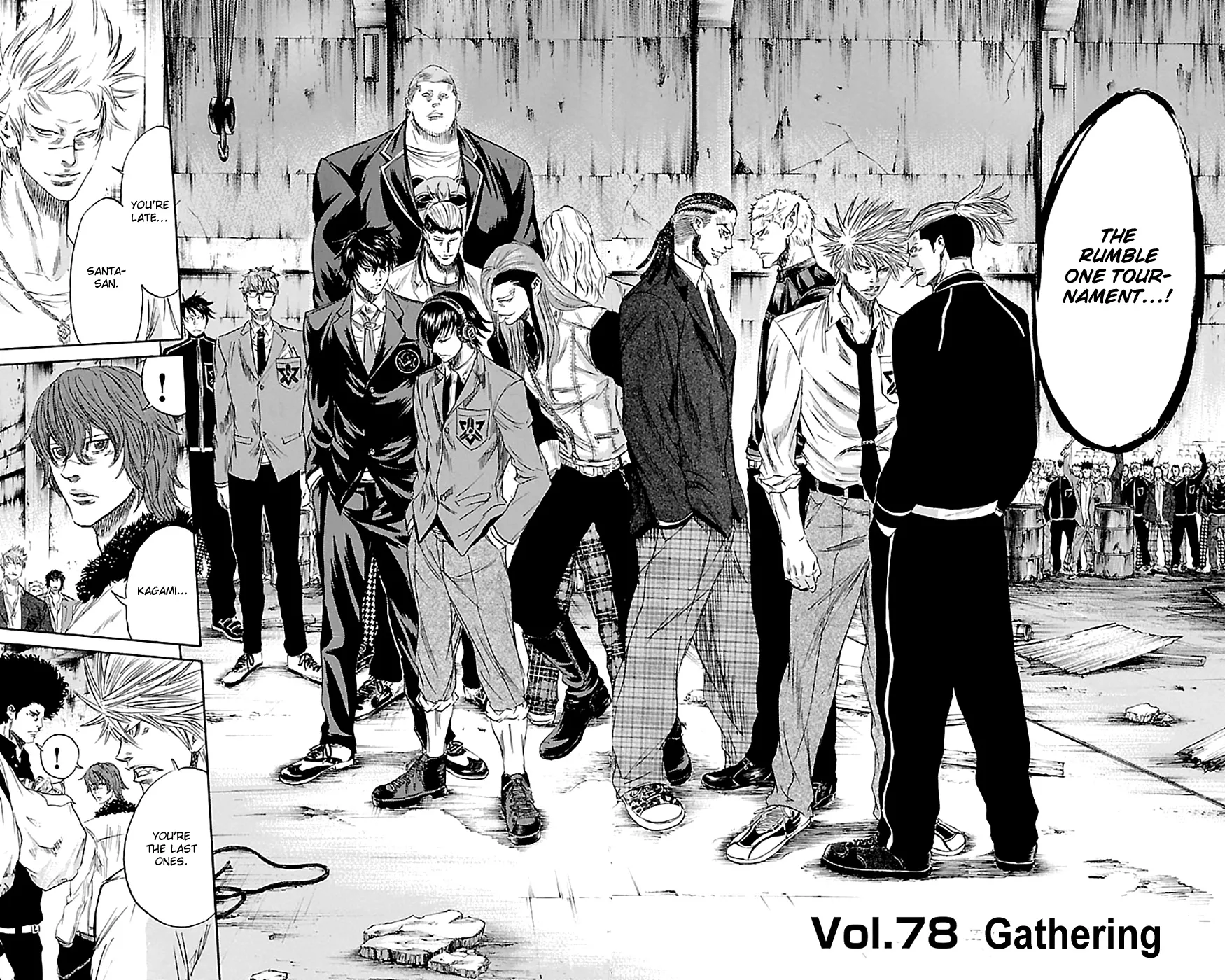 Sugarless (HOSOKAWA Masami) Zinmanga X Chapter 78 Page 3